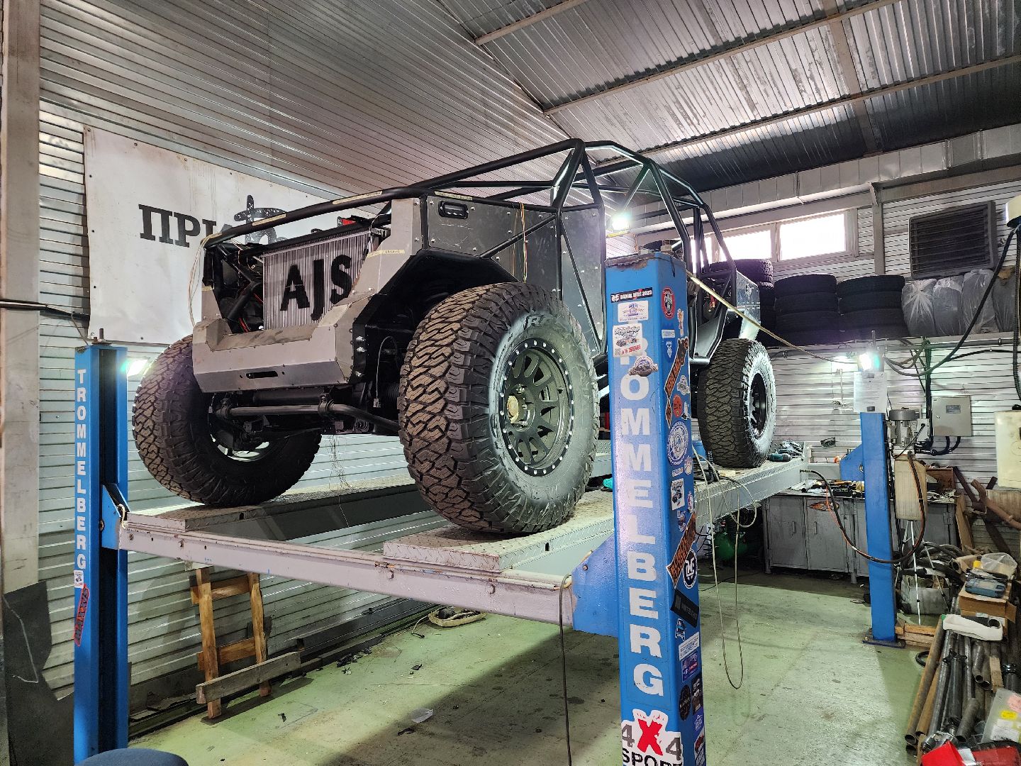 подольск , кабельный завод, багги,