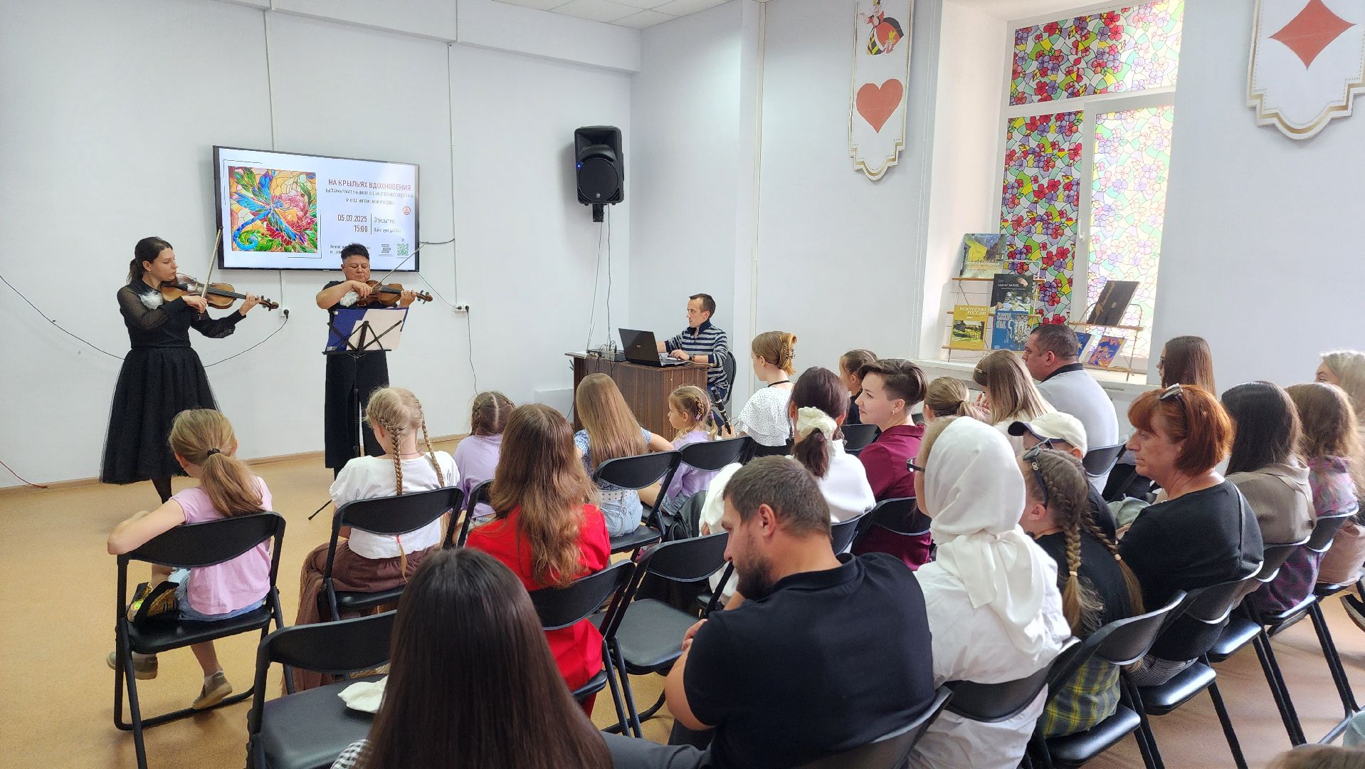 волоколамск, волоколамская библиотека, детская школа искусств, художественная выставка,волоколамский муниципальный округ,