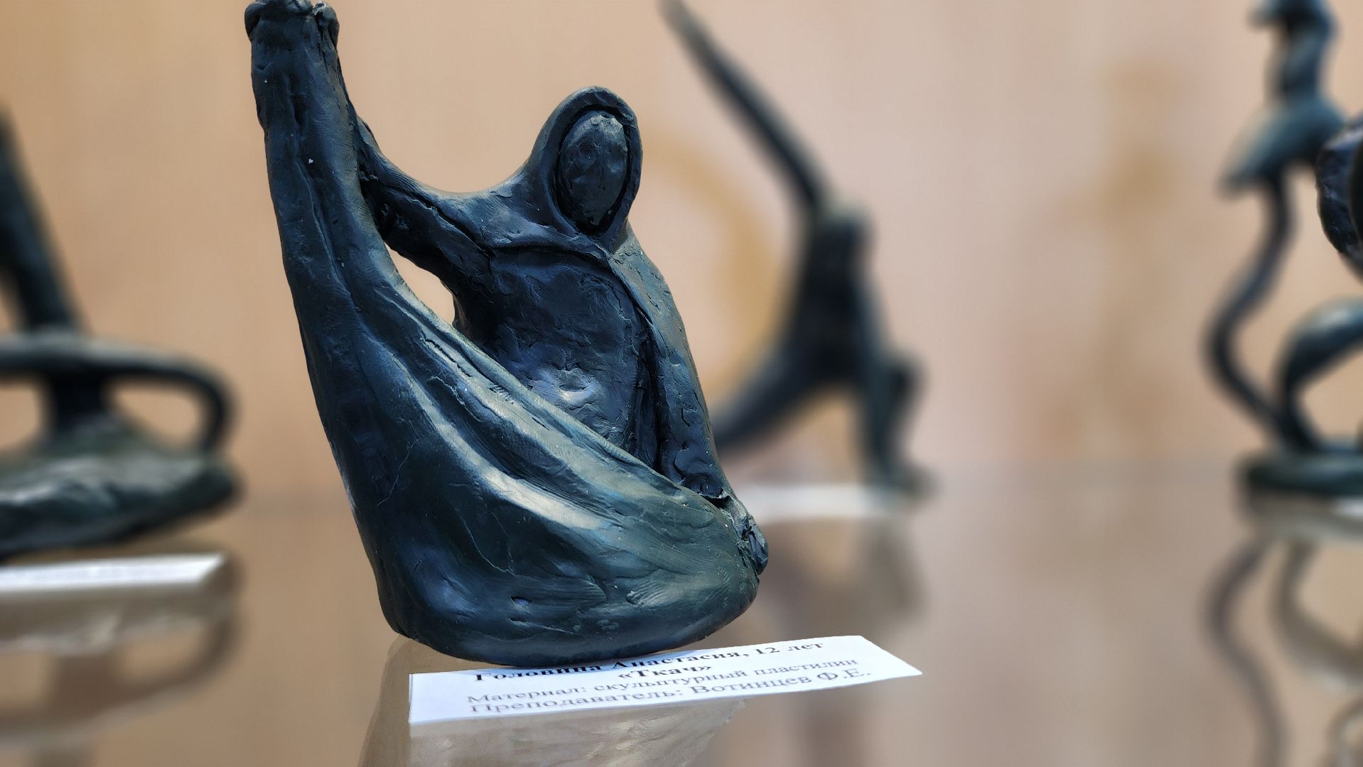 волоколамск, волоколамская библиотека, детская школа искусств, художественная выставка,волоколамский муниципальный округ,