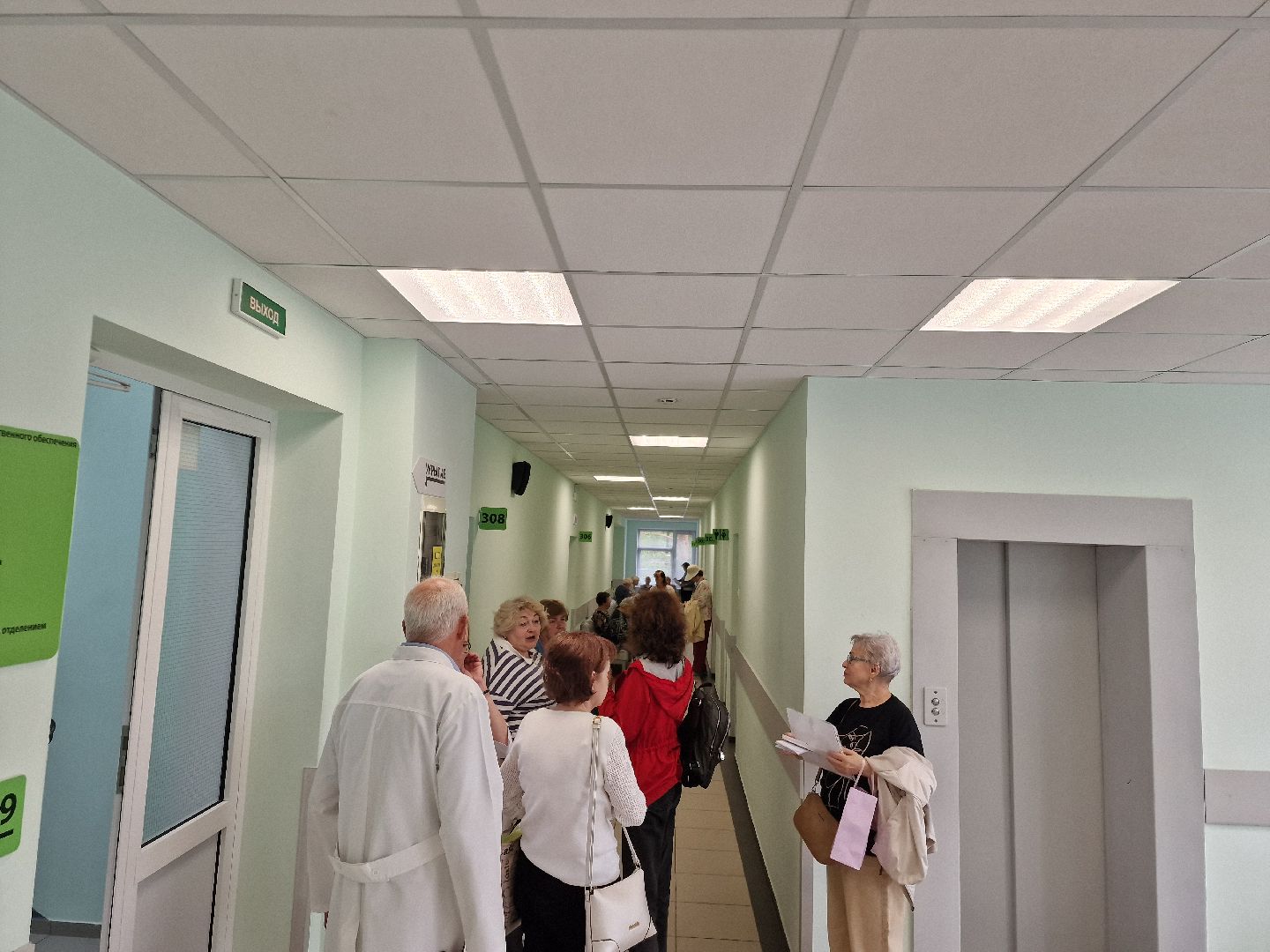 Дубна, Денькардиолога, Мсч9Дубна,