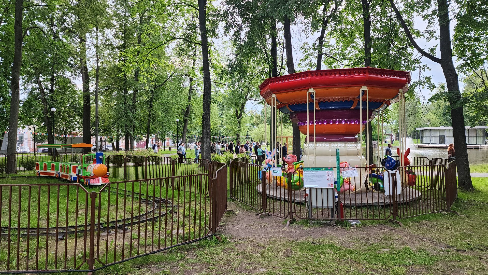серпухов, подмосковье, аттракцион, парки подмосковья, парк имени олега степанова,