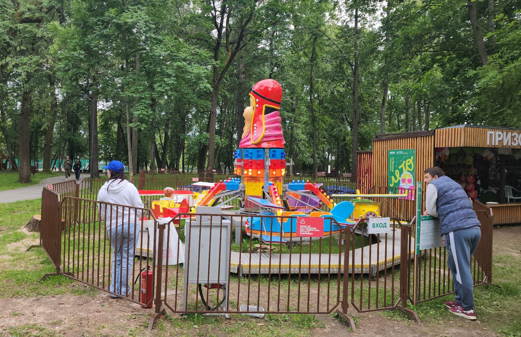 серпухов, подмосковье, аттракцион, парки подмосковья, парк имени олега степанова,