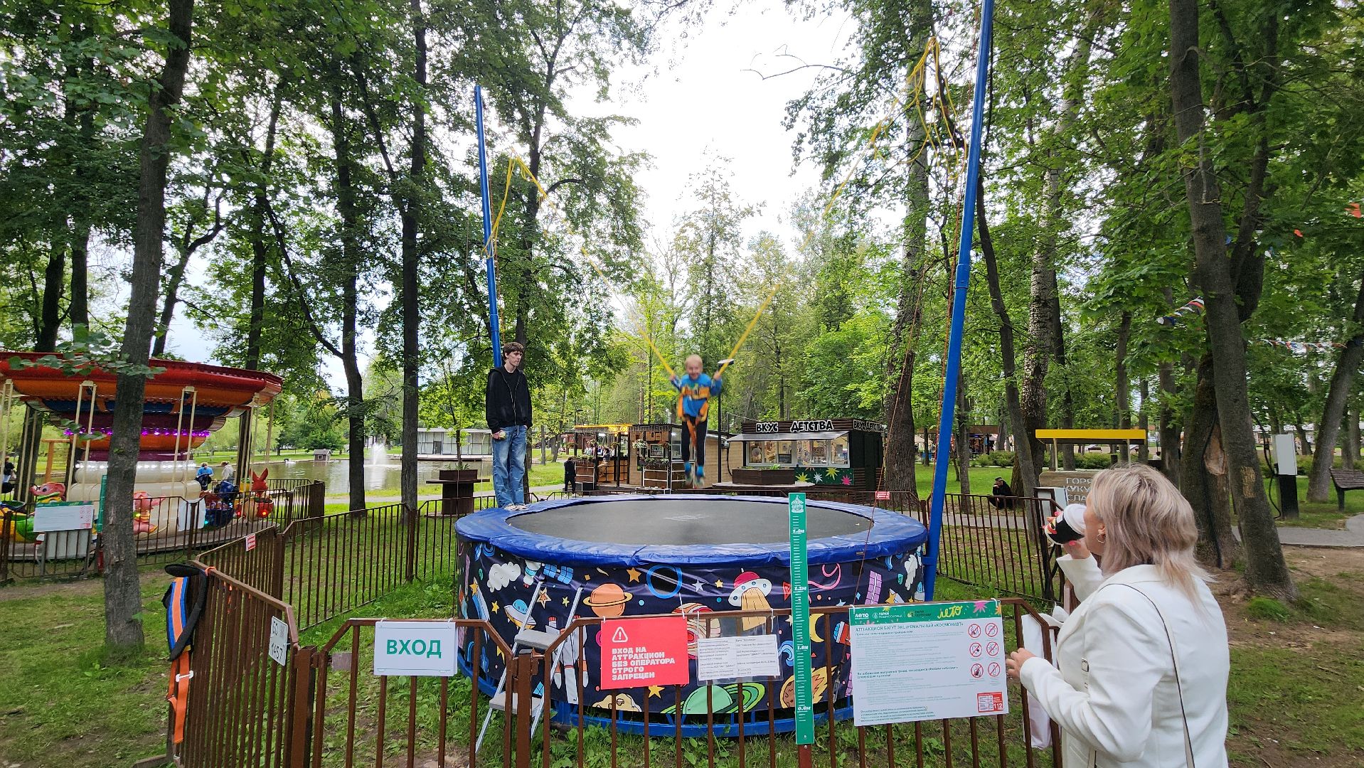 серпухов, подмосковье, аттракцион, парки подмосковья, парк имени олега степанова,