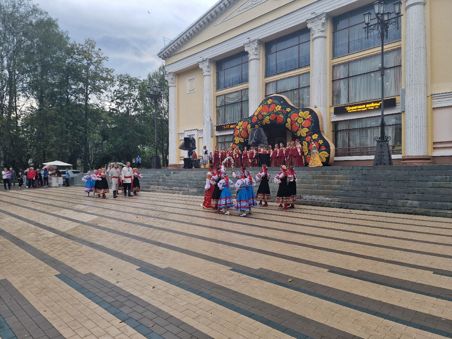 Дубна, Деньсемьилюбвииверности, ДеньПетраиФевронии,ДКОктябрь, ДКОктябрьДубна,