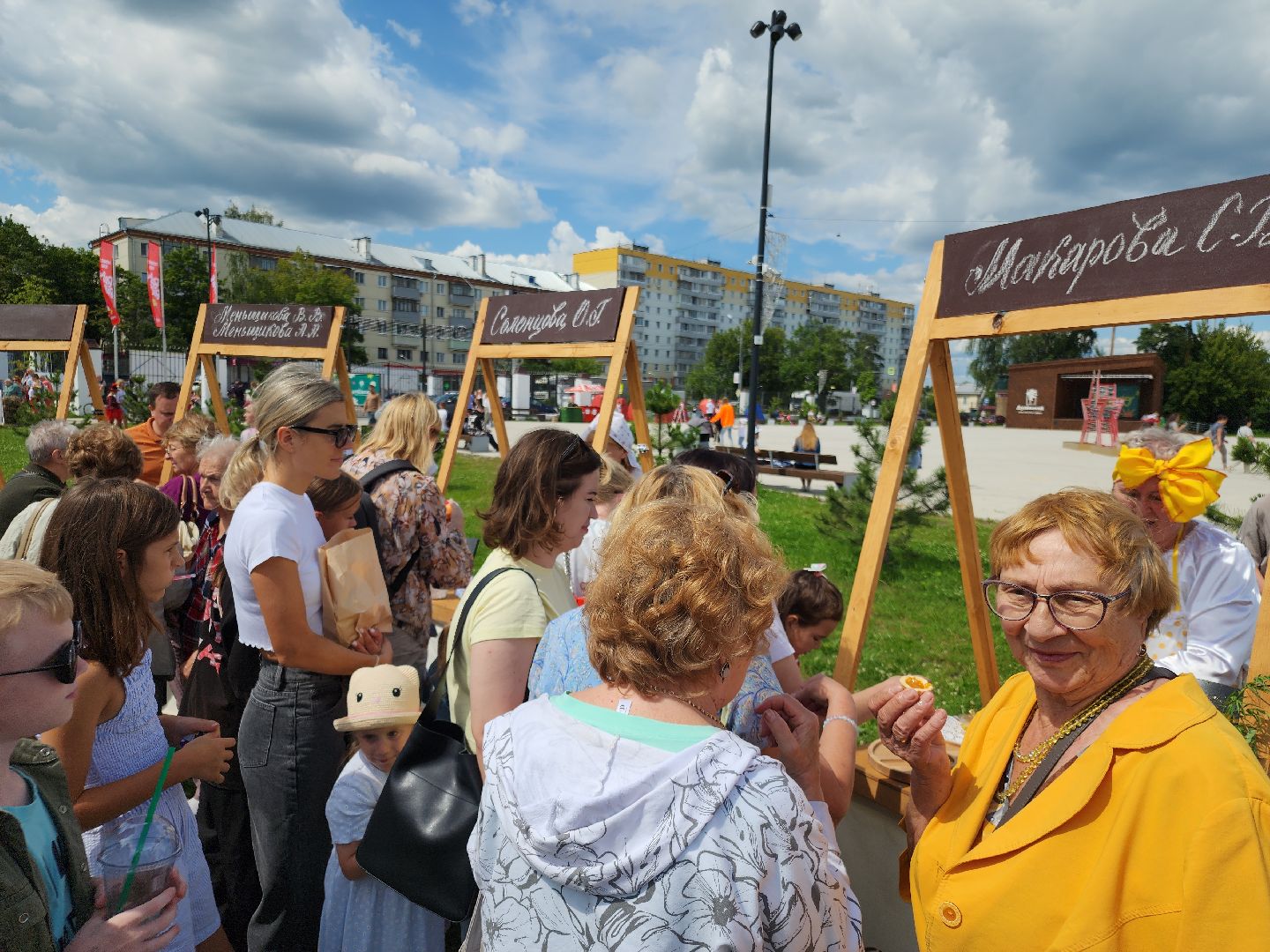 гастрономический фестиваль, вар-варенье, ликино-дулево, орехово-зуевский округ,