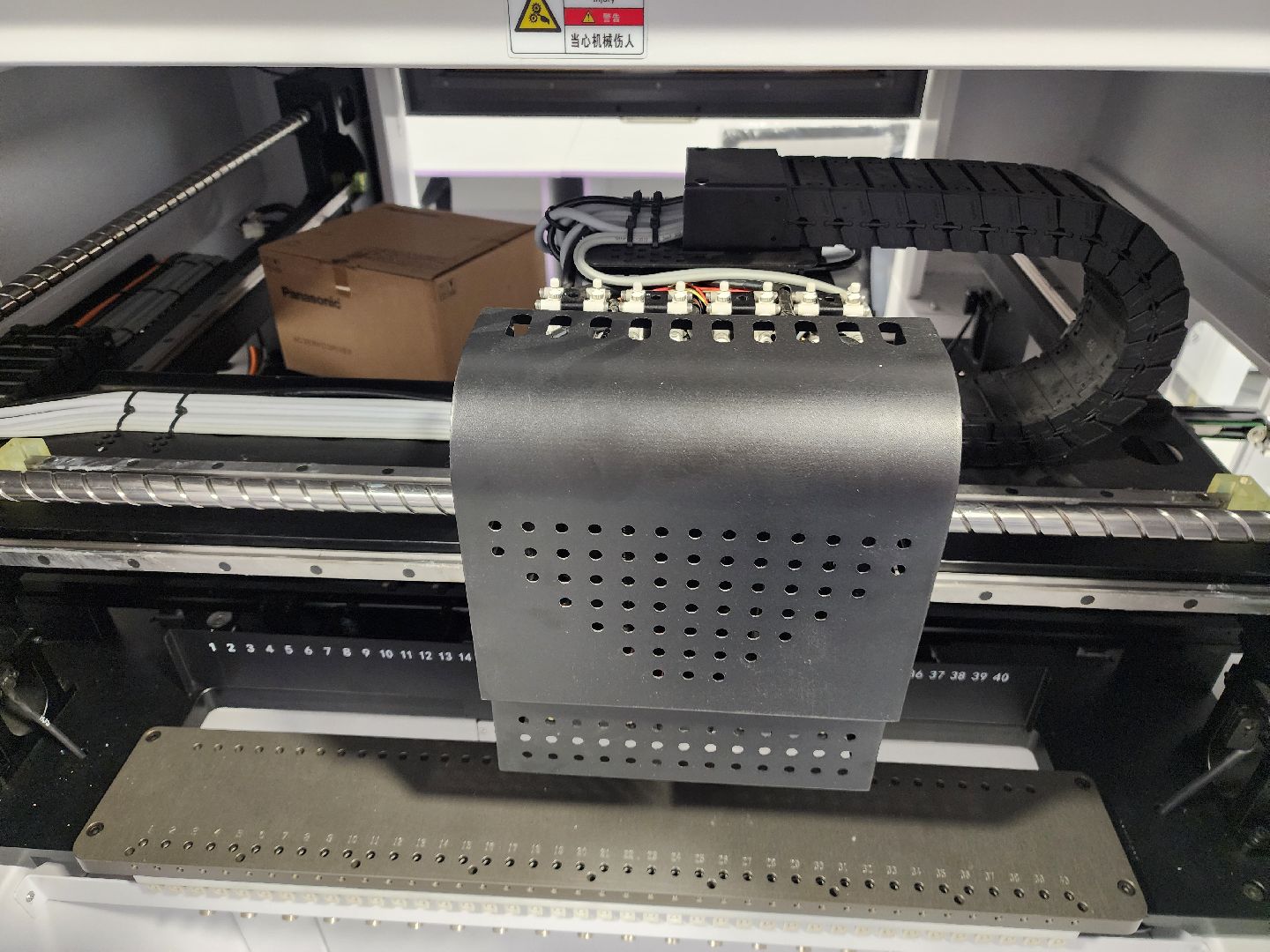 подольск, новый завод, инно-ижиниринг,