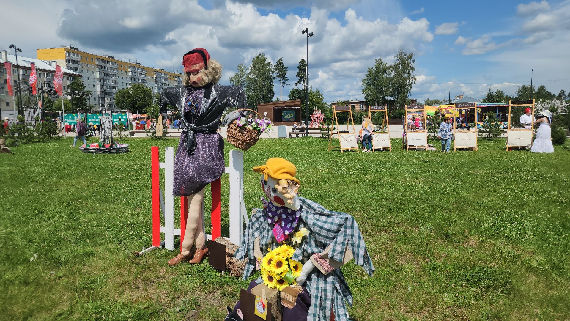 конкурс чучел, ликино-дулево, орехово-зуевский округ,