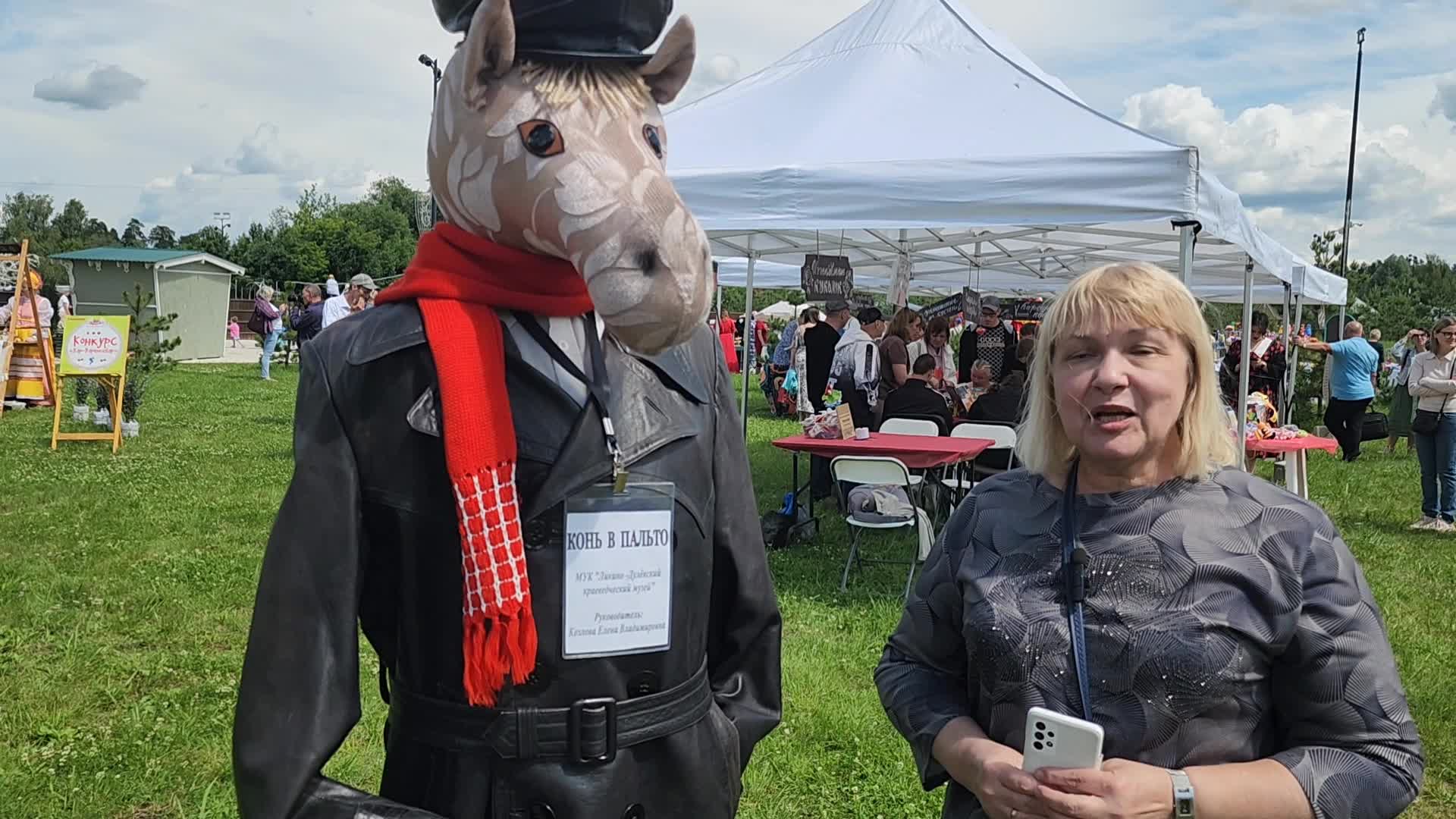 /mediabank_mount//75369/8df889049fa4a8068b46aaf8382faf68.jpg