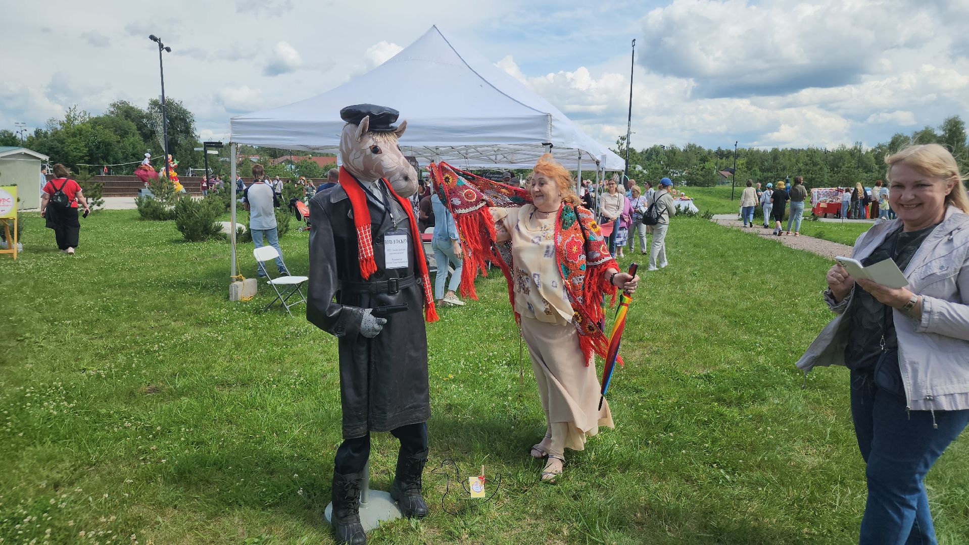 конкурс чучел, ликино-дулево, орехово-зуевский округ,