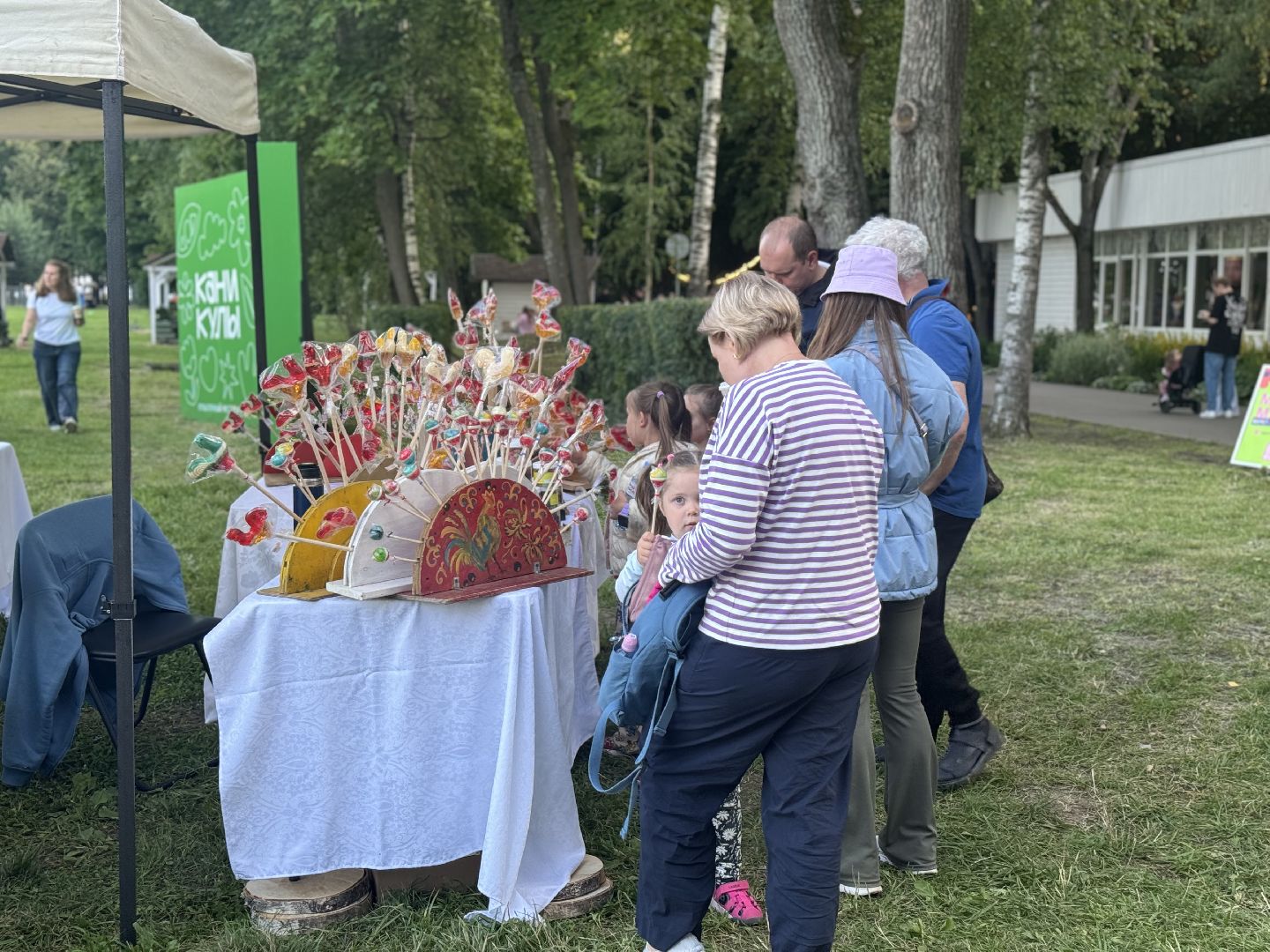 uma2rman , концерт , фестиваль каникулы ,  музей заповедник горки ленинские, илья авербух,