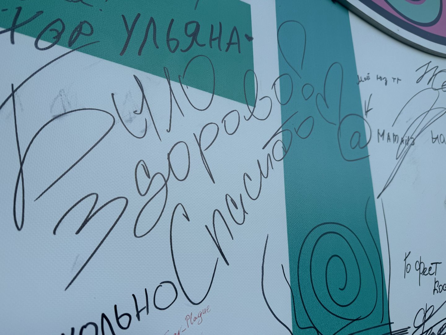 uma2rman , концерт , фестиваль каникулы ,  музей заповедник горки ленинские, илья авербух,