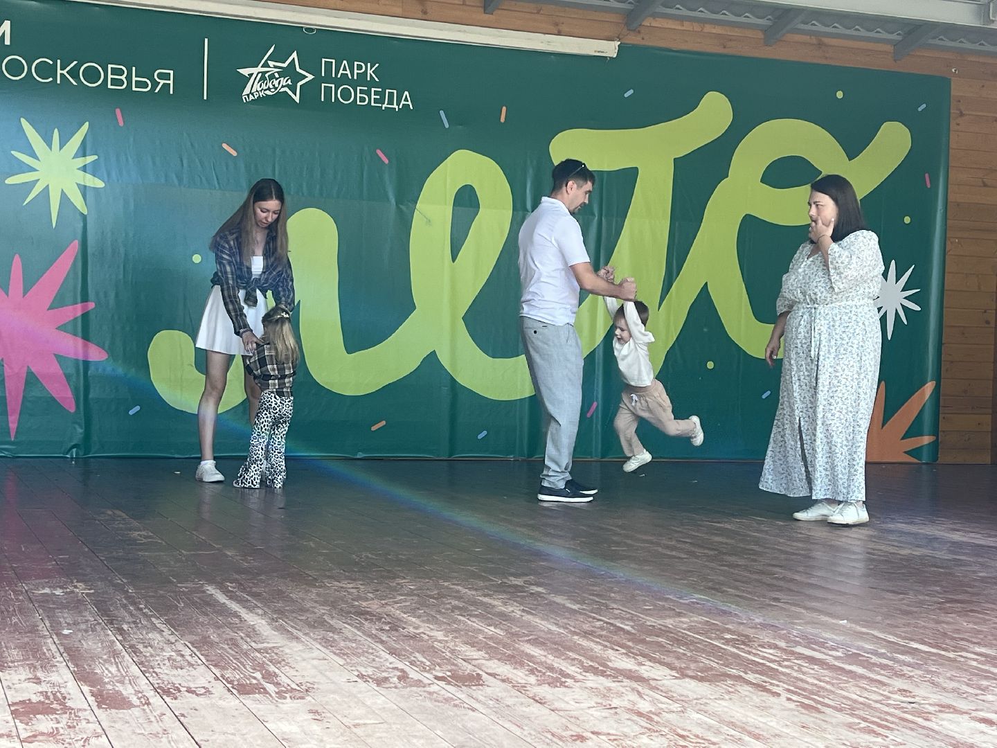 талдомскийокруг, день семьи любви и верности,