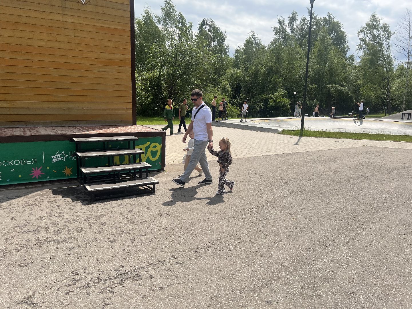 талдомскийокруг, день семьи любви и верности,