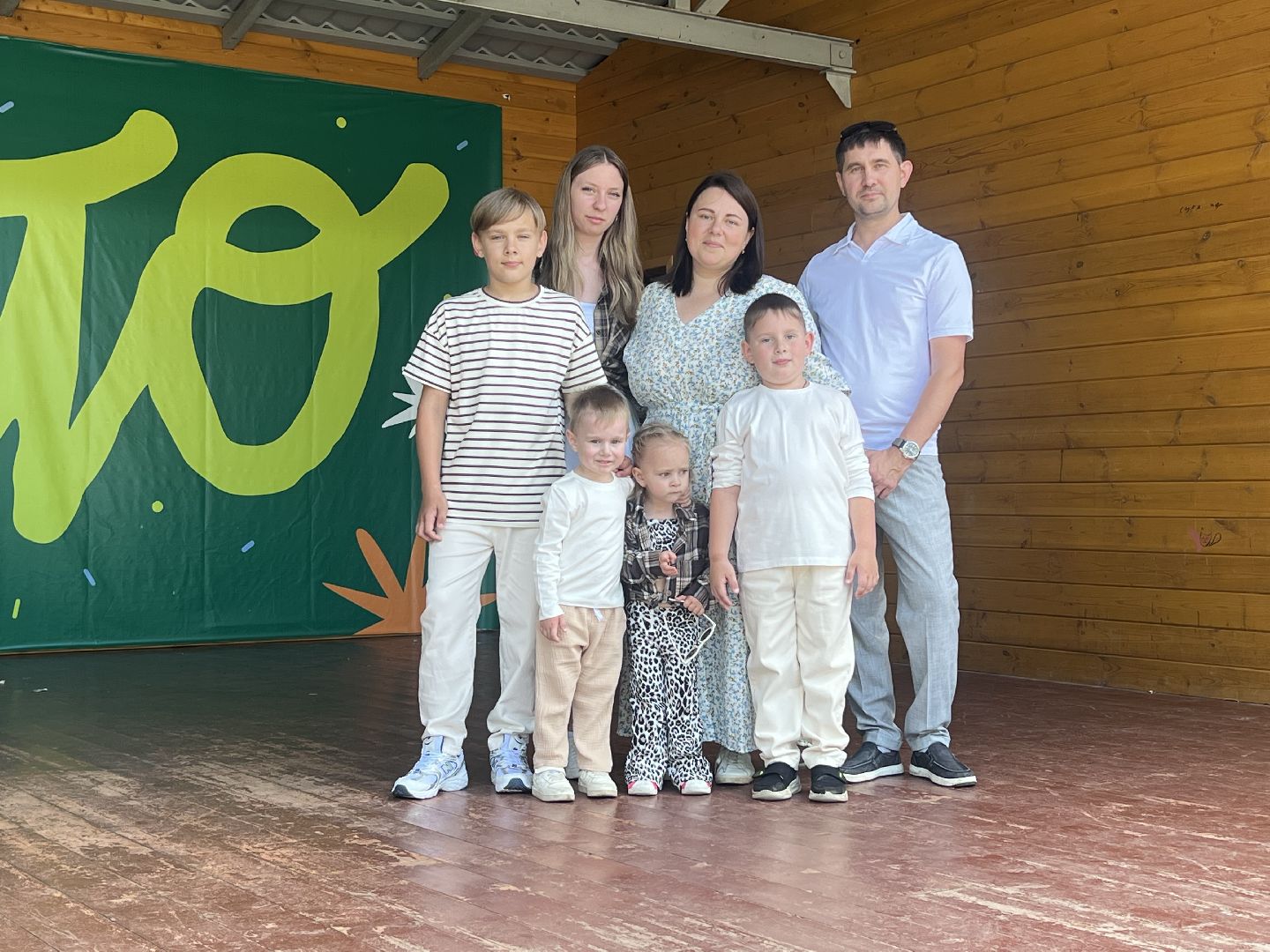 талдомскийокруг, день семьи любви и верности,