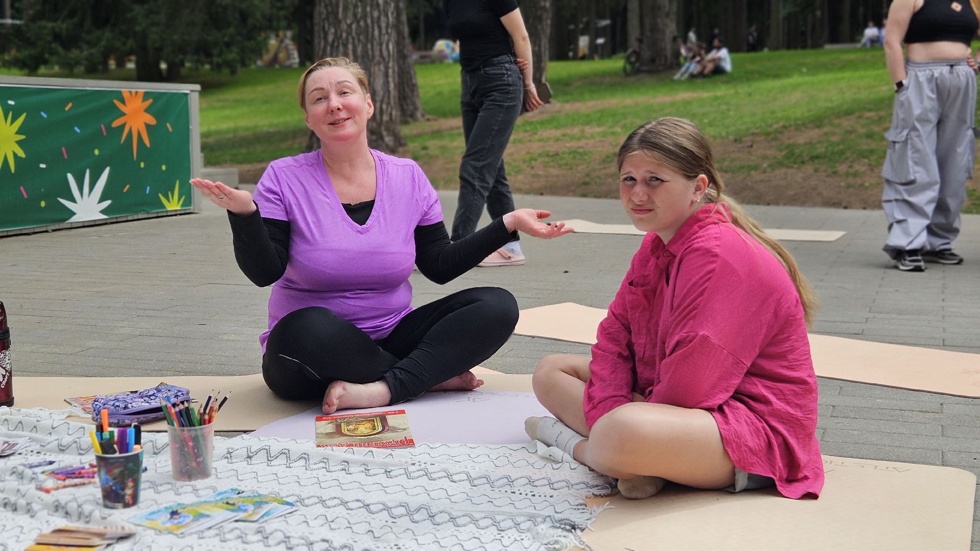 цигун, парк, жуковский,