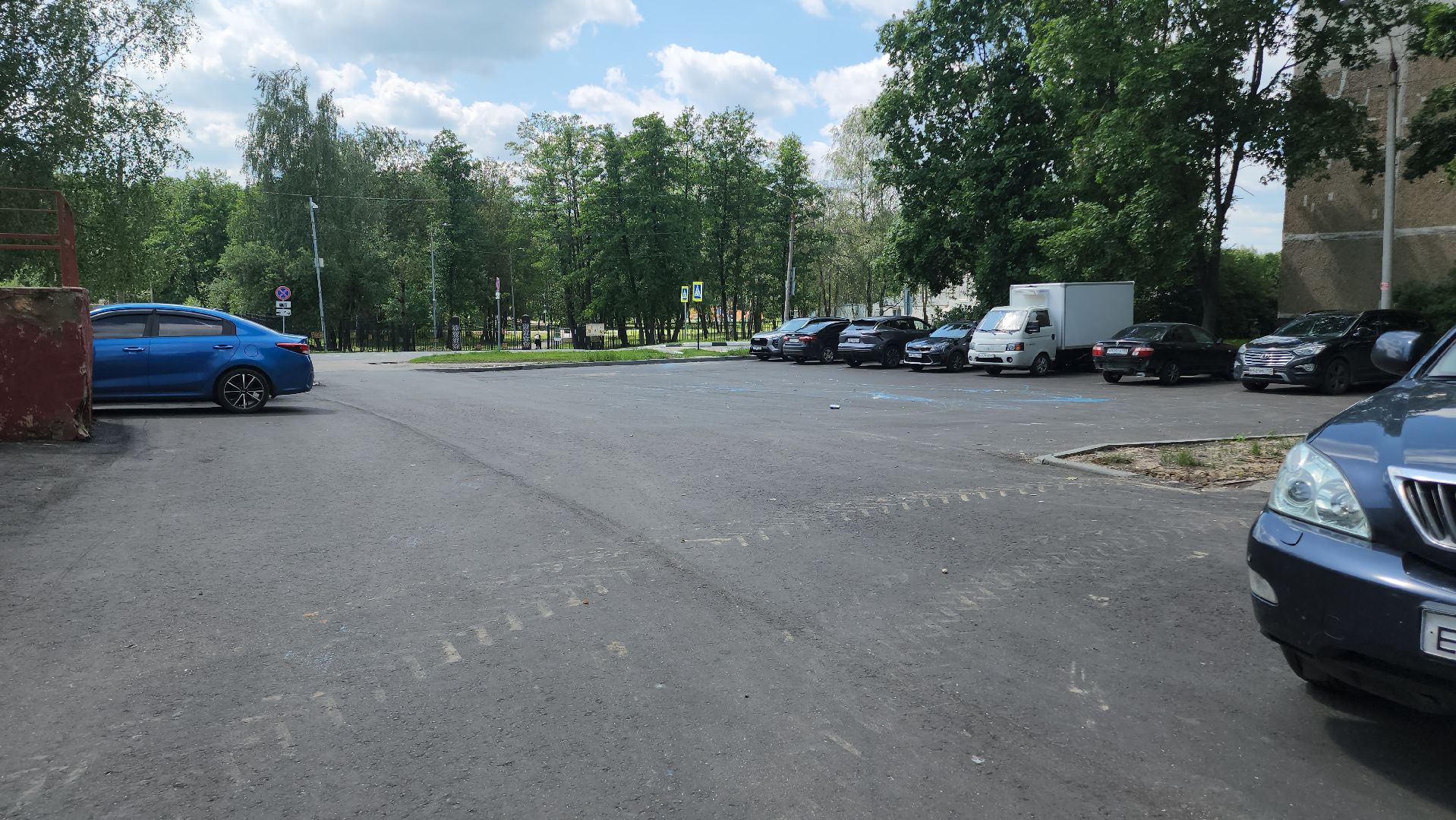 Егорьевск , Подмосковье , Московская область ,