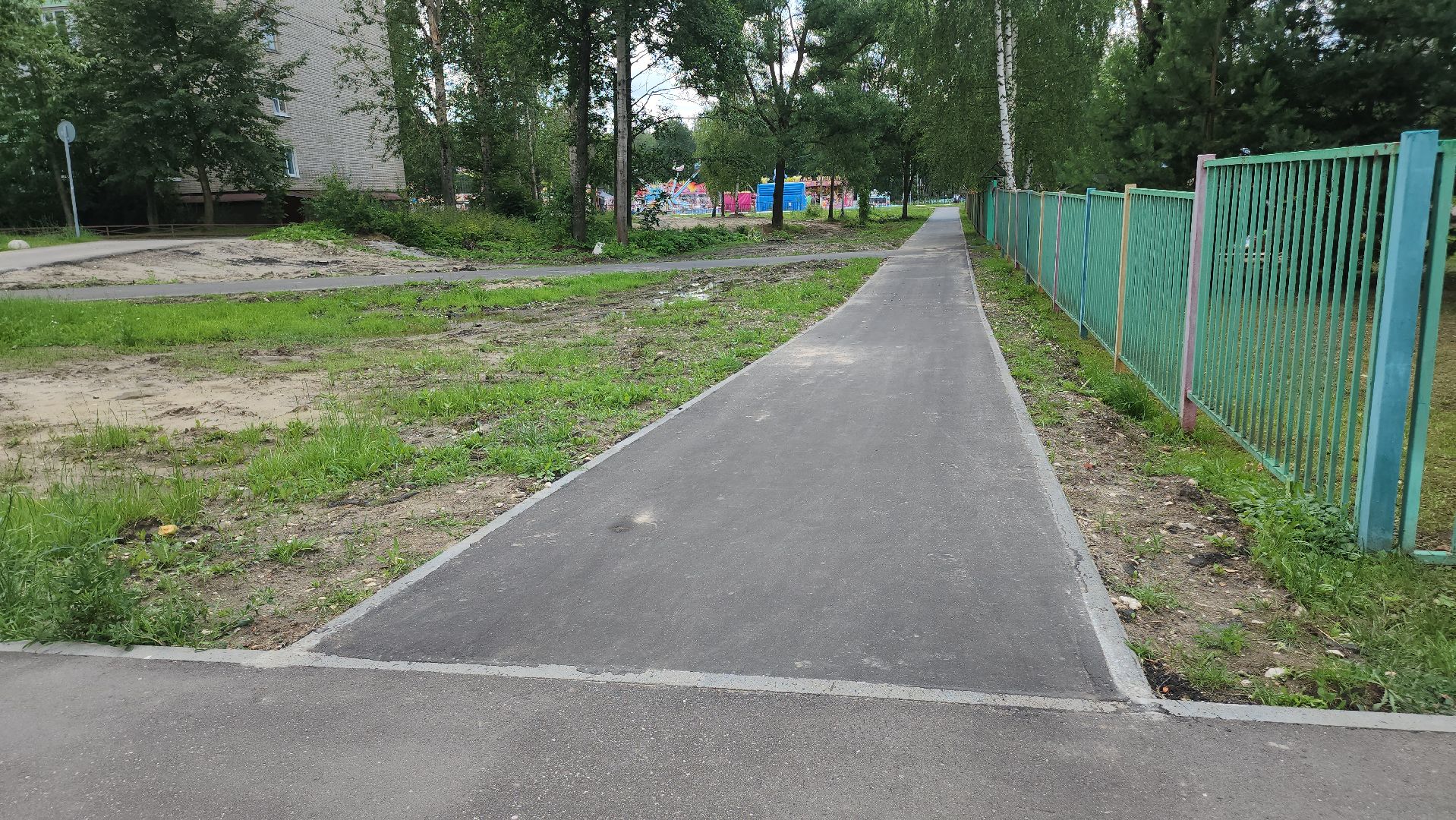 Егорьевск , Подмосковье , Московская область ,