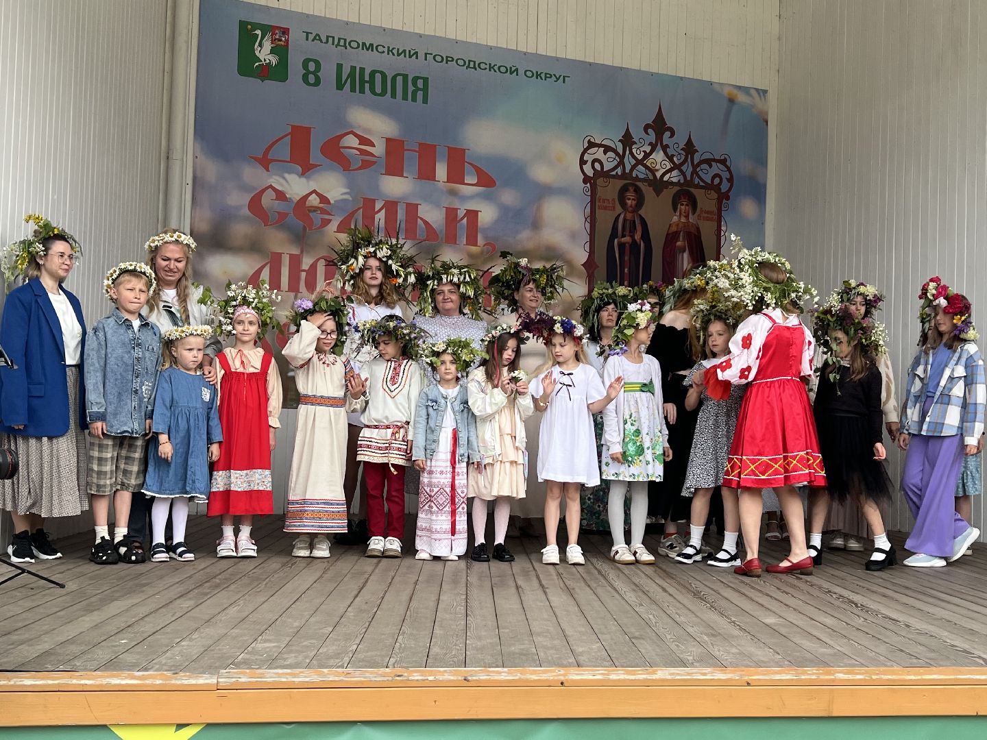 талдомскийокруг, Поселокзапрудня, Запрудня, Иван ку,