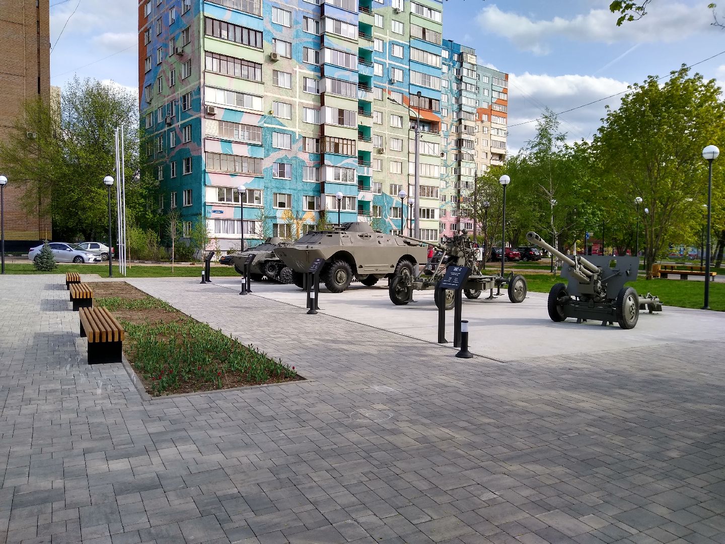 Раменское, благоустройство, музей военной техники