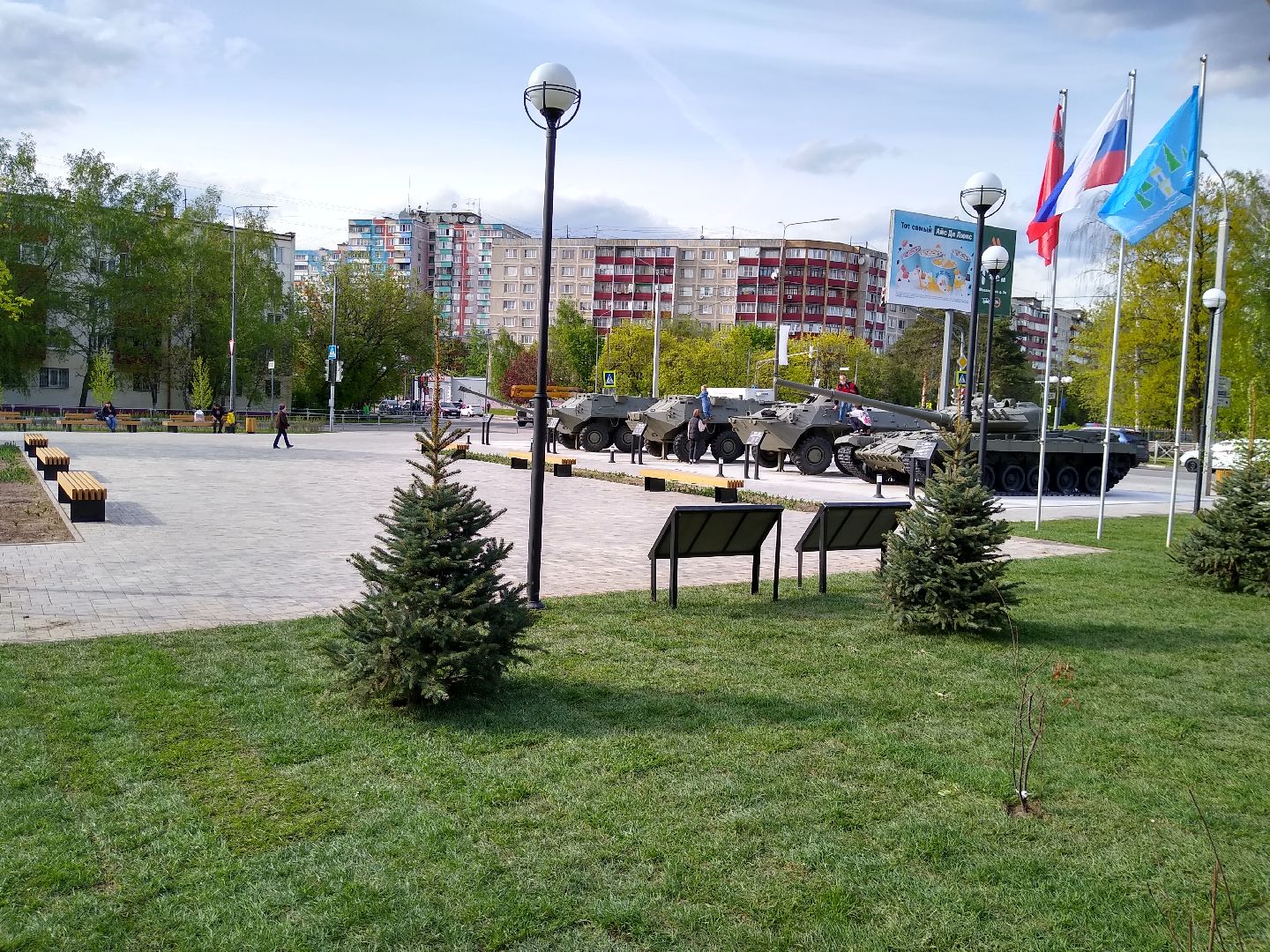 Раменское, благоустройство, музей военной техники