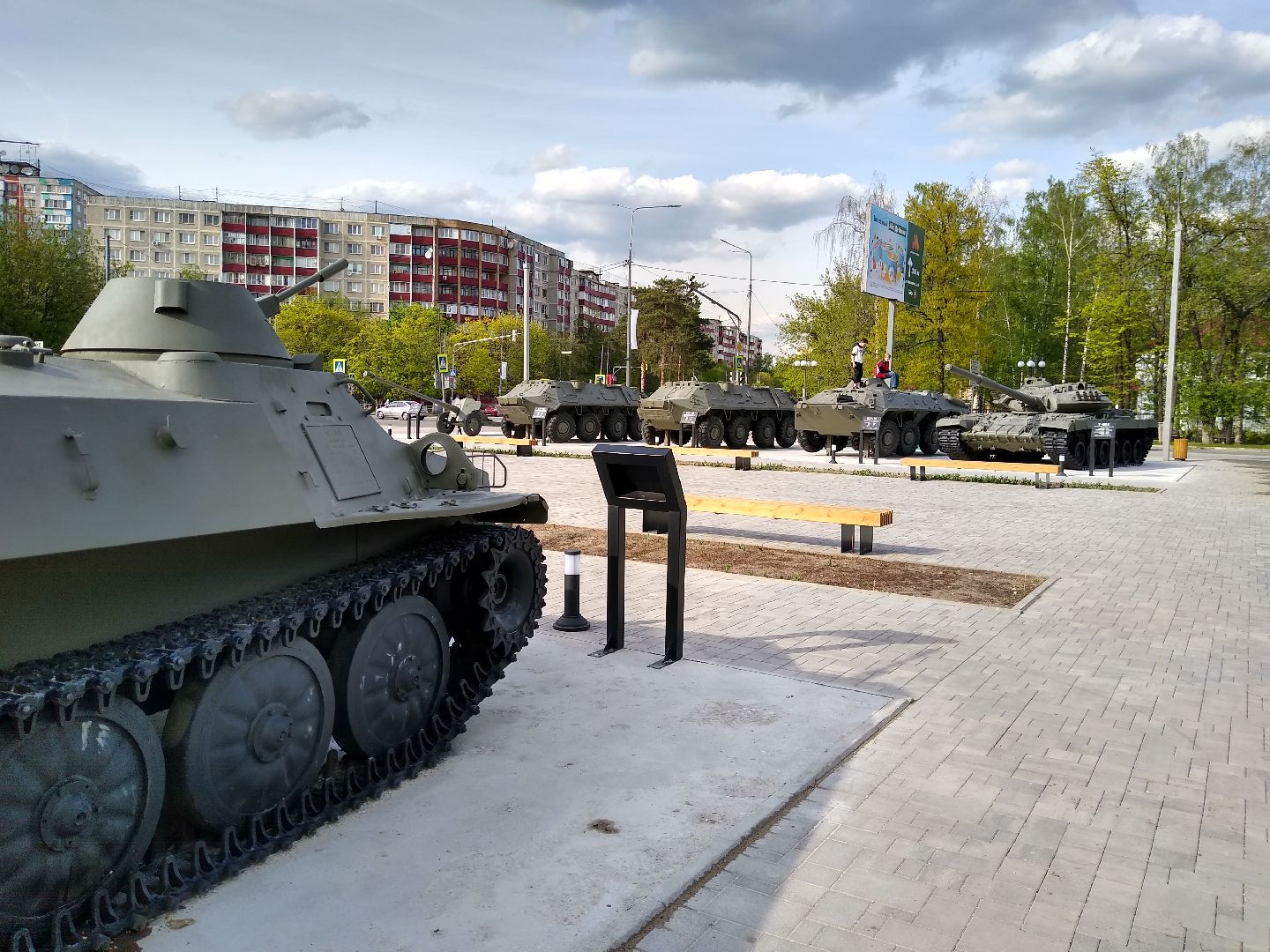 Раменское, благоустройство, музей военной техники