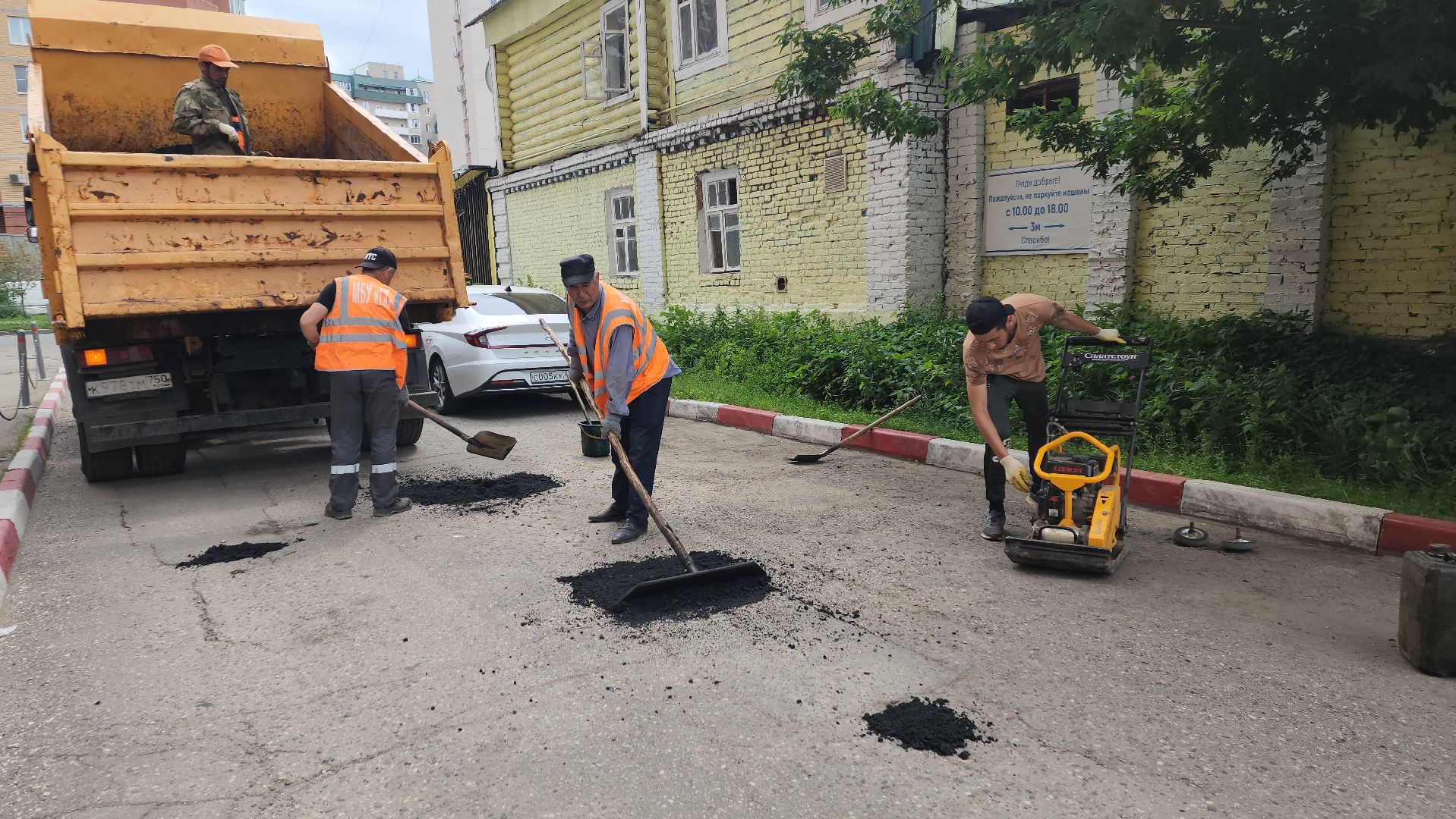 ивантеевка, вертикалки, ямочный ремонт, коммунальная служба,асфальтирование дворов,рабочие,добродел,жкх,благоустройство,