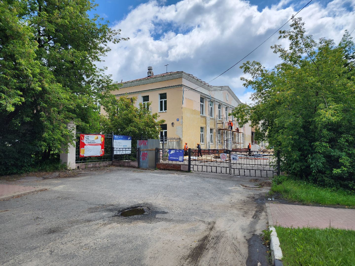 чехов, улица чехова 28, детская школа искусств, капитальный ремонт, реконструкция, обновление, фасадные работы, наружная отделка, внутренние перегородки, инженерные сети, окна и двери, замена кровли, госпрограмма московской области,