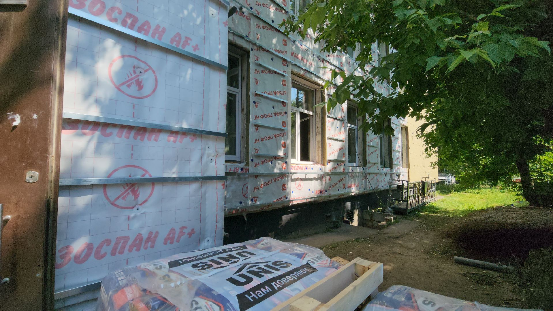 красногорск, музыкальная школа, капитальный  ремонт,