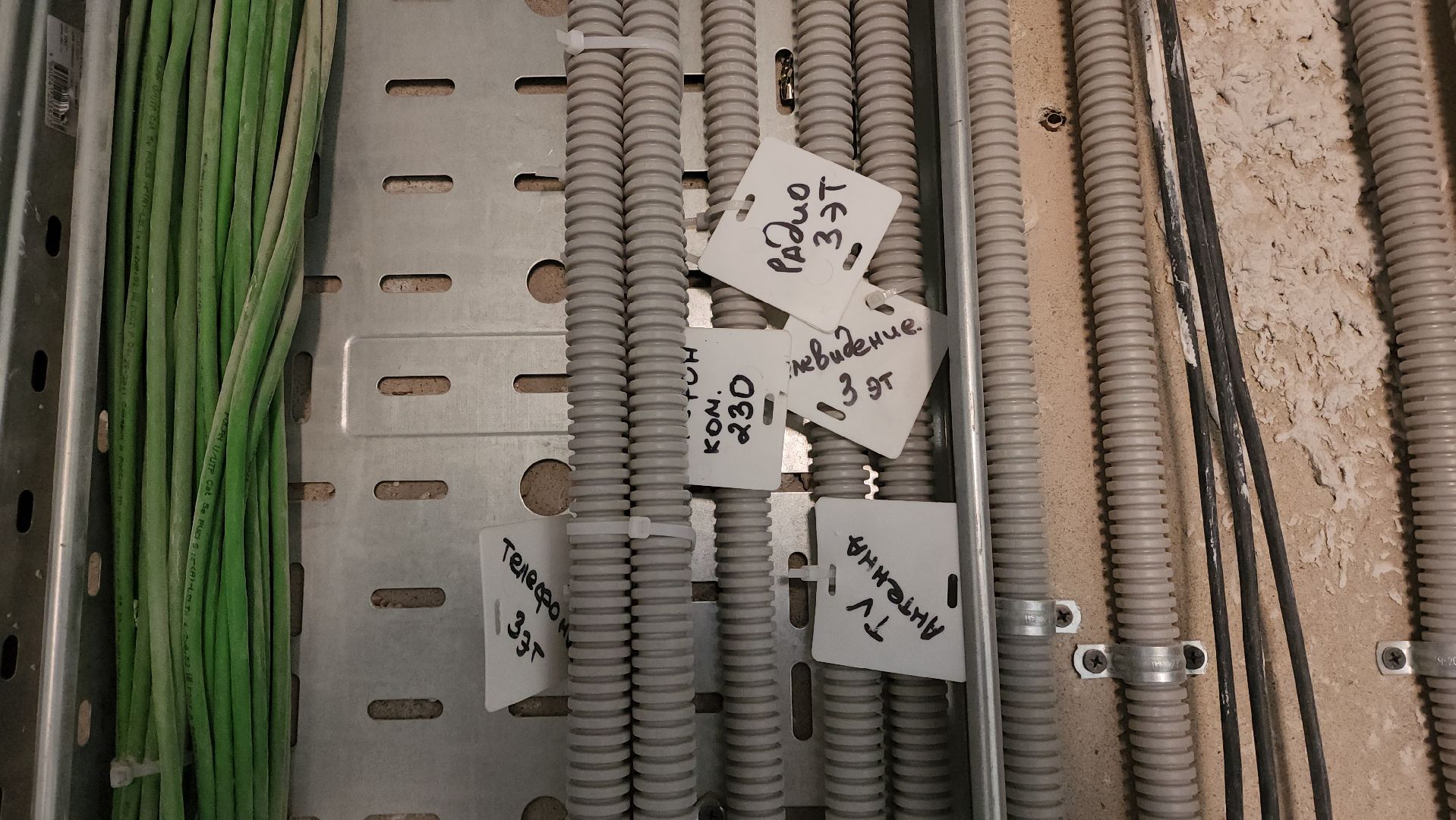 красногорск, музыкальная школа, капитальный  ремонт,