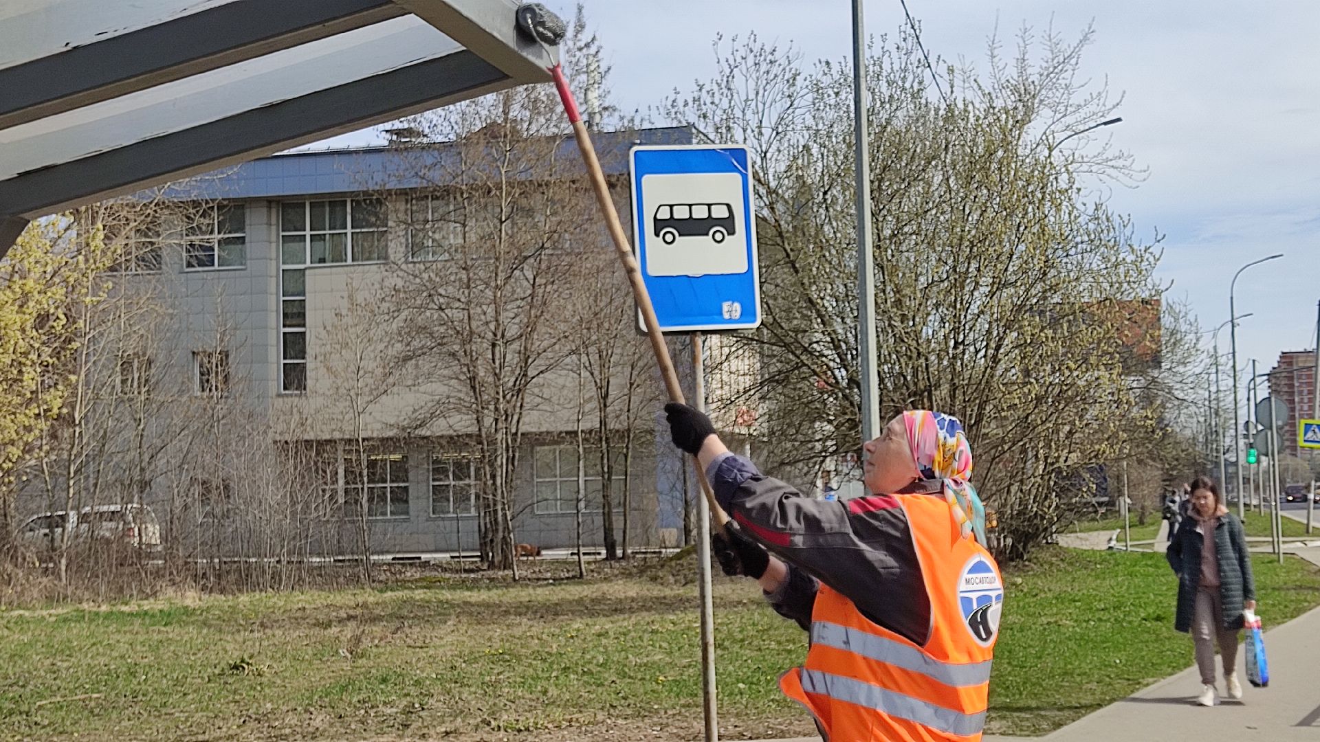 Лобня, работа, автодор