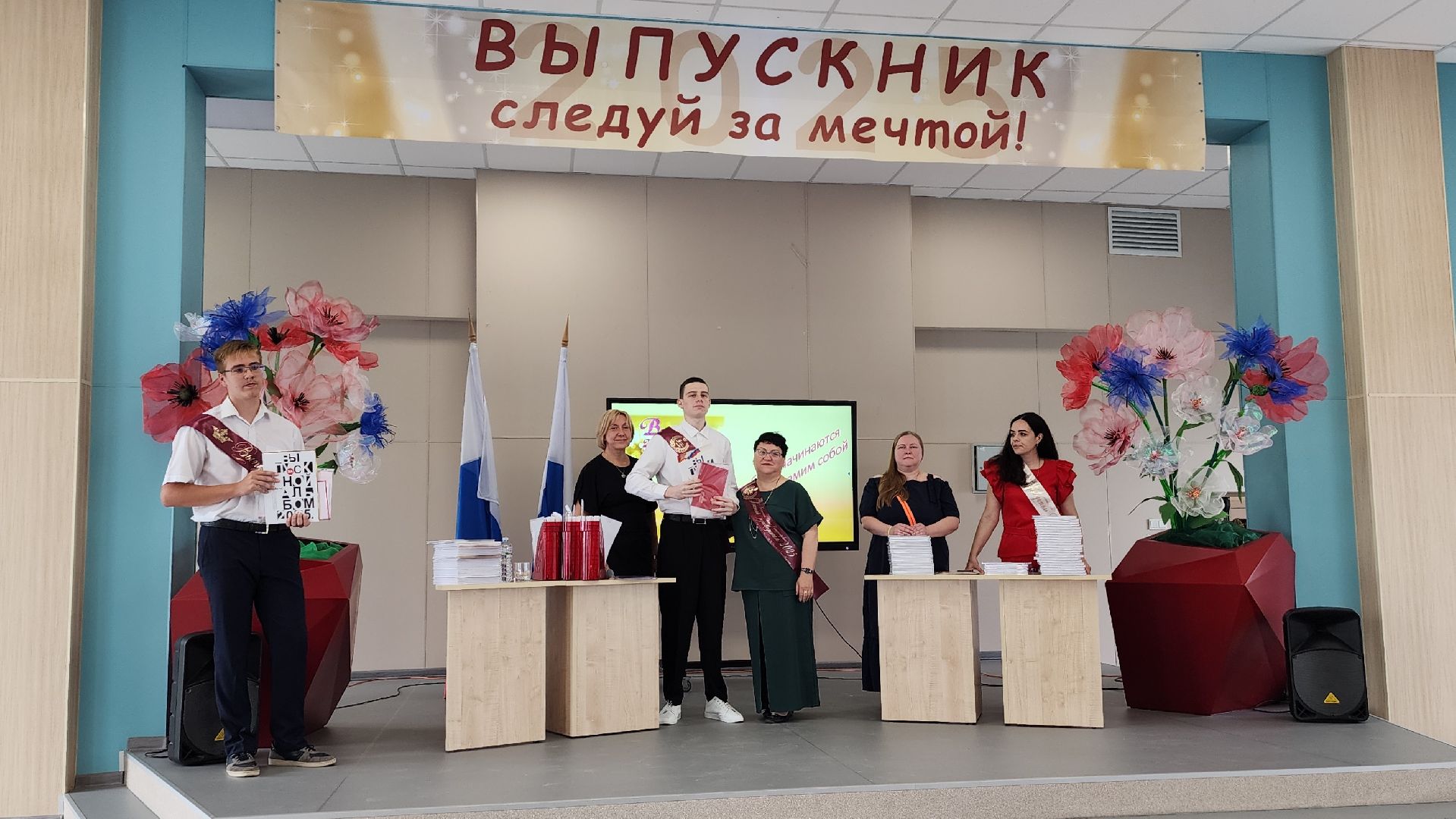 школа, выпускной, образование, лосино-петровский,