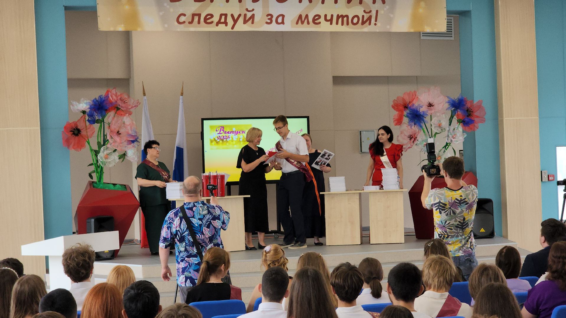 школа, выпускной, образование, лосино-петровский,