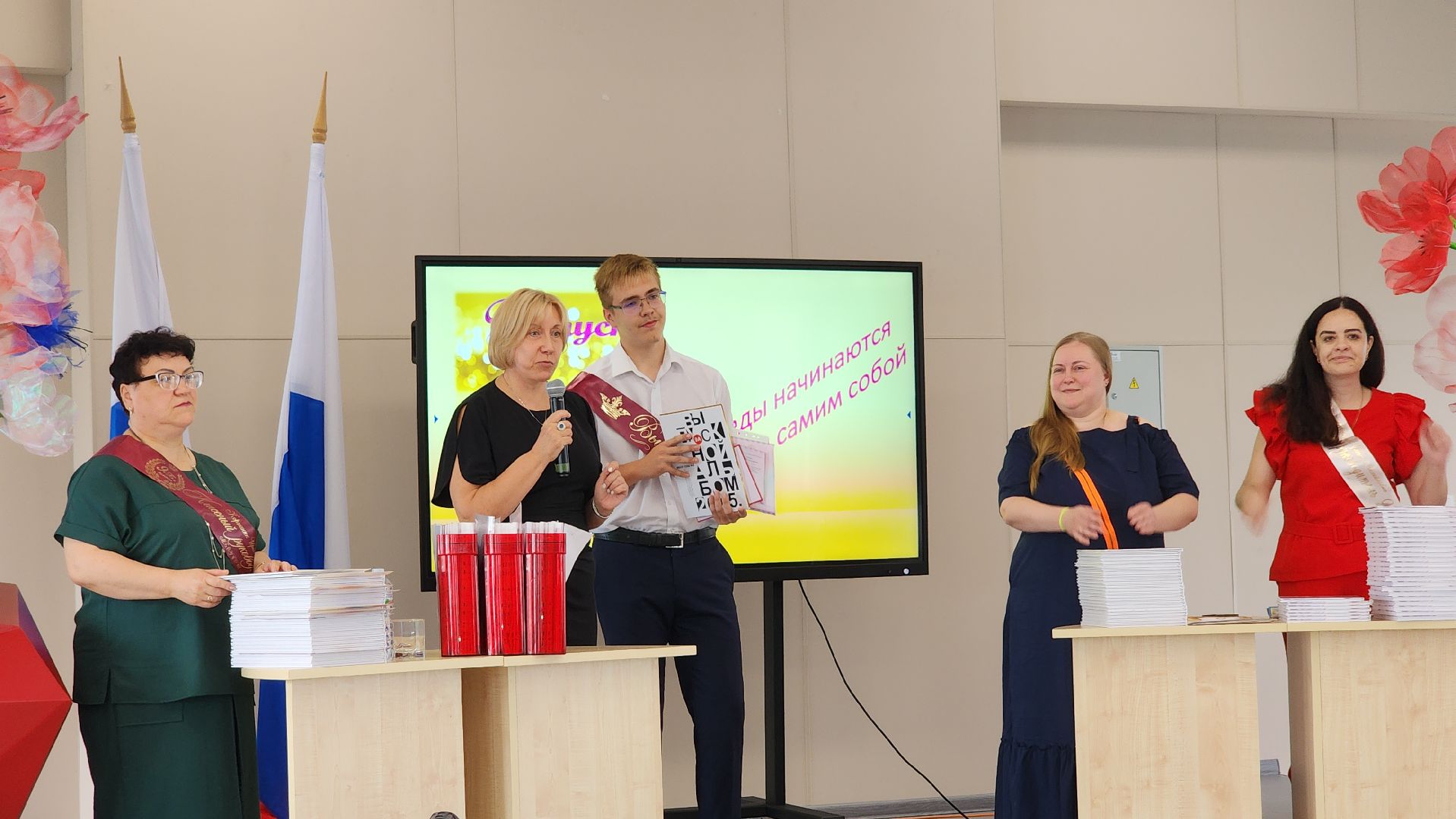 школа, выпускной, образование, лосино-петровский,