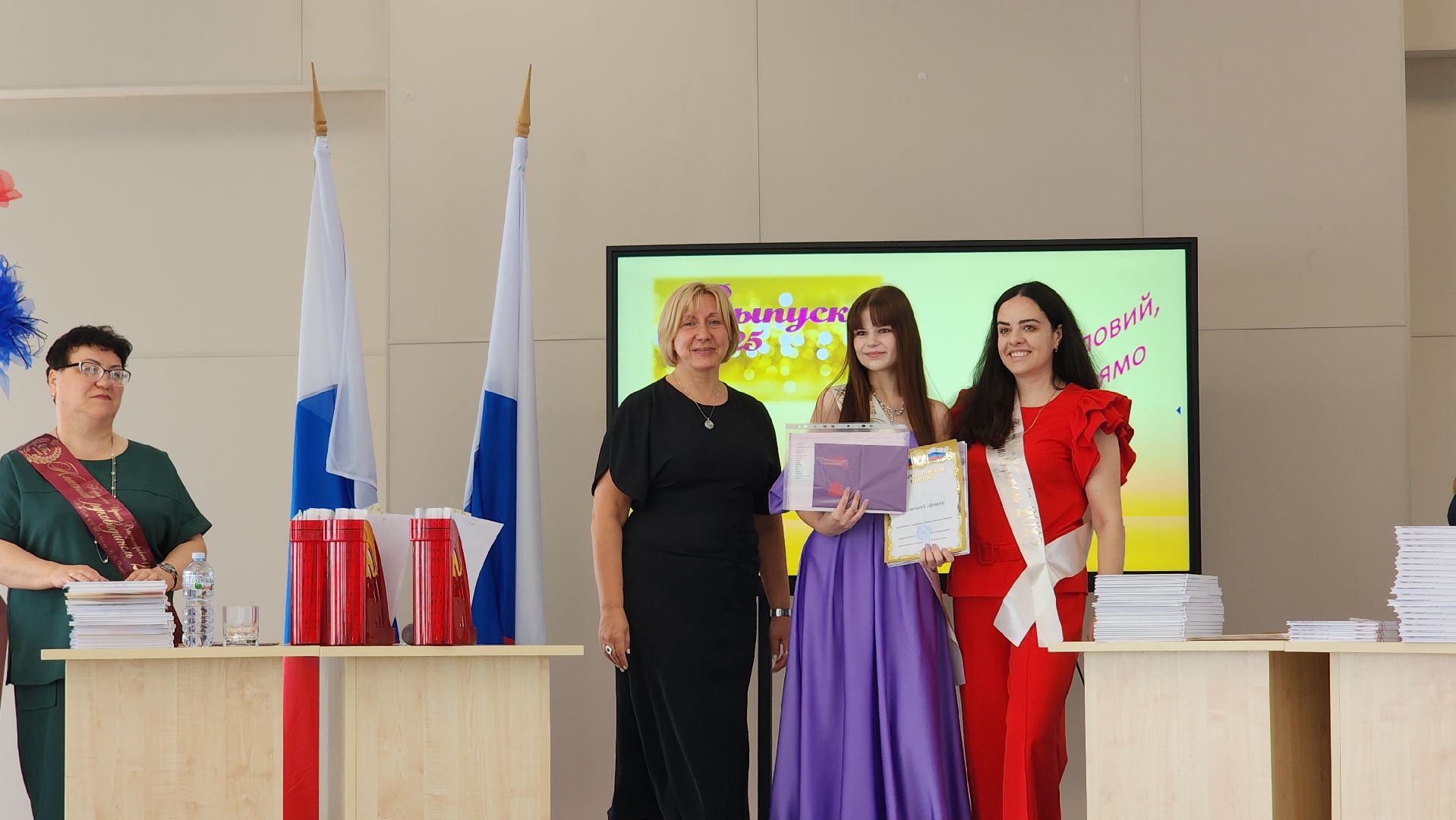 школа, выпускной, образование, лосино-петровский,