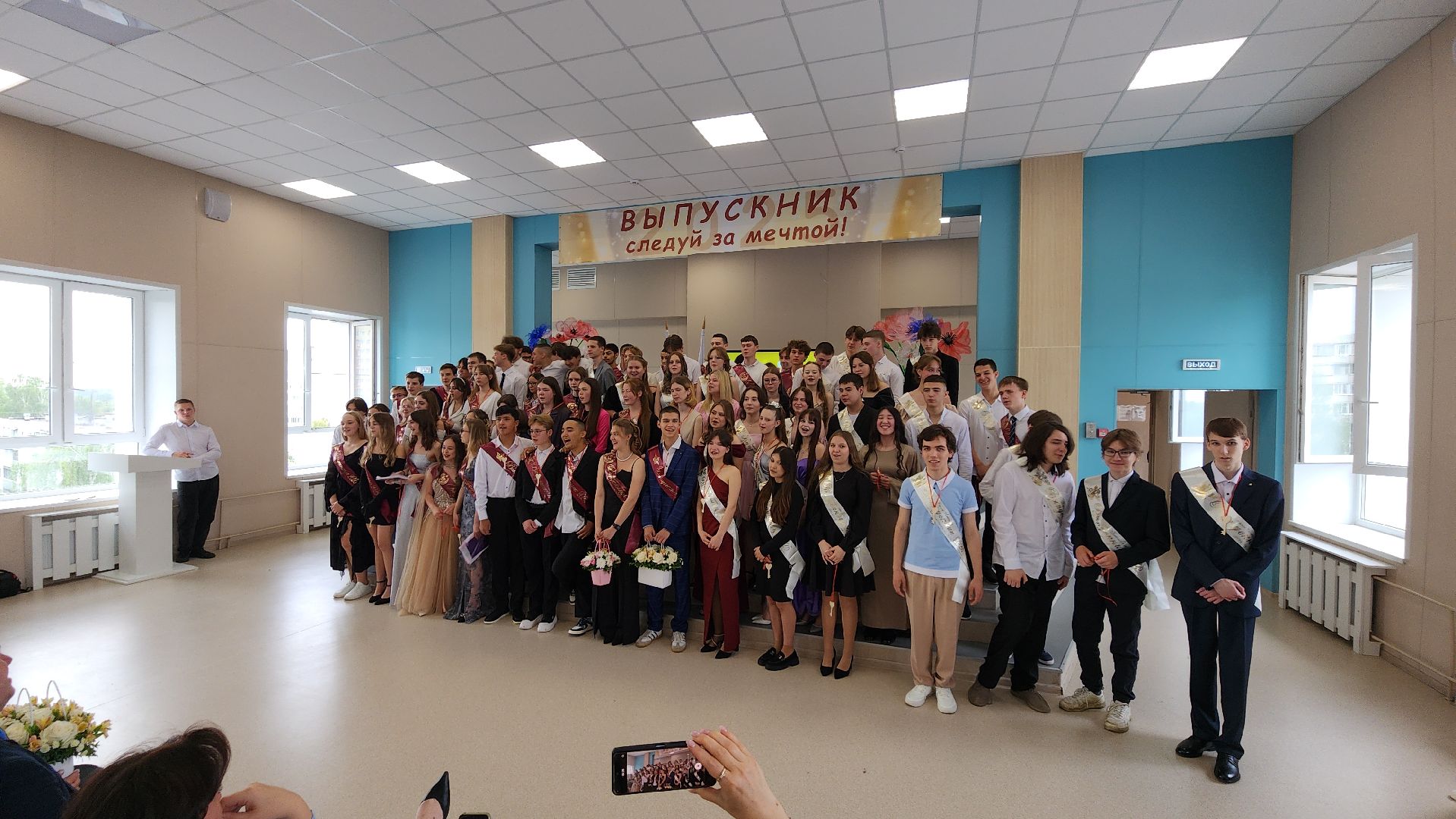 школа, выпускной, образование, лосино-петровский,