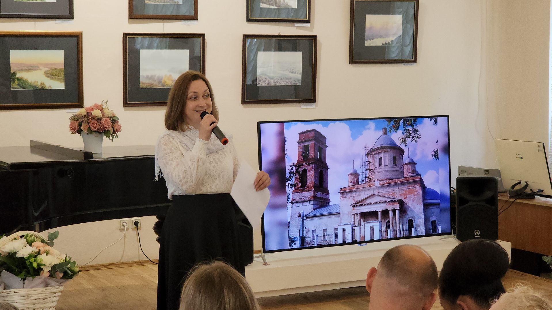 кашира, серебристые облака, краеведческий музей, круглый стол, научная конференция, космонавт, астрофизика,