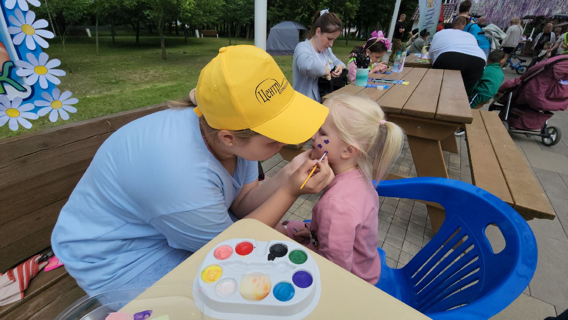 Истра, Аквагрим, Парк, день семьи,