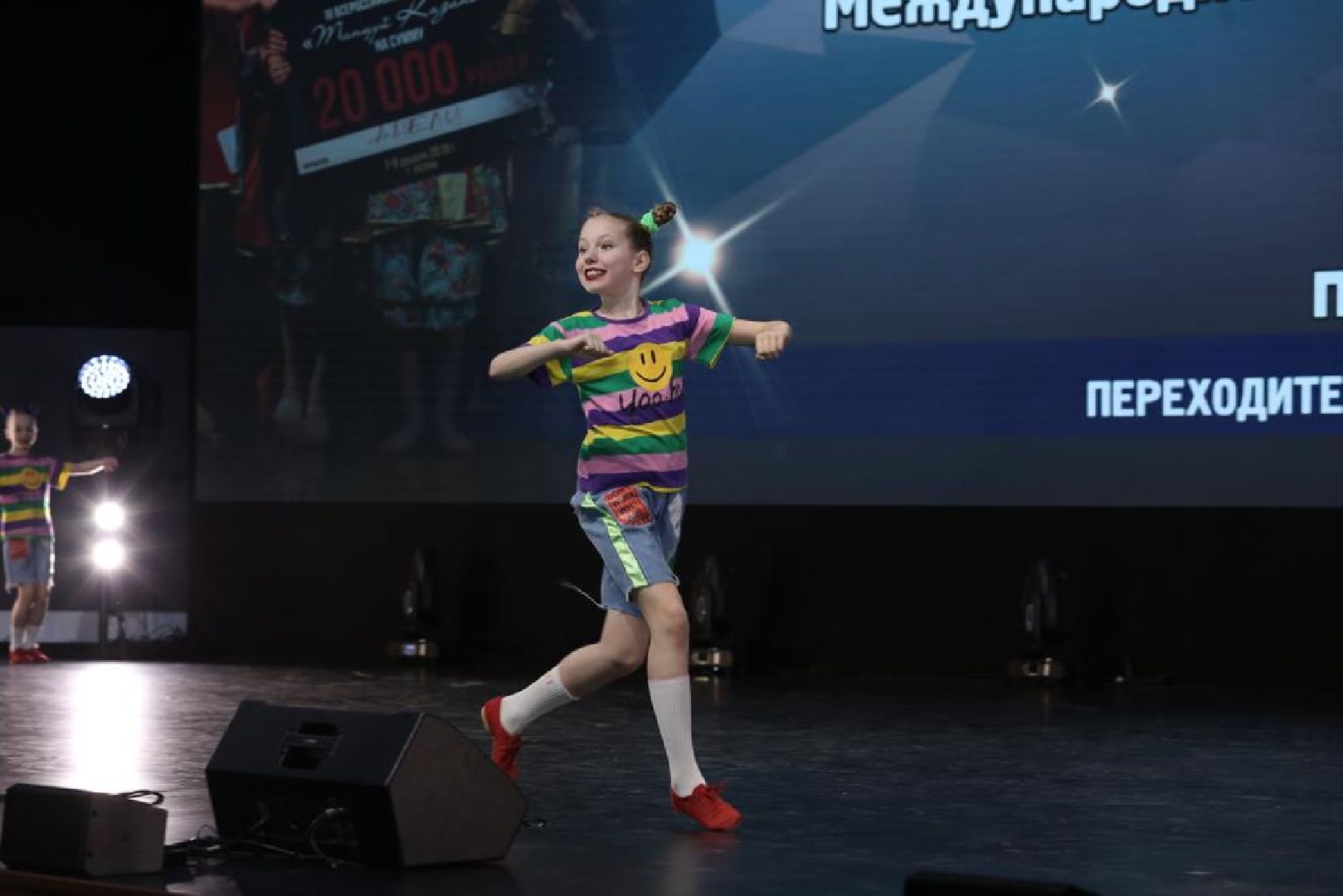 Рузский городской округ, Ружаночка, конкурс, Сияй, Танцуй Россия, Дорохово