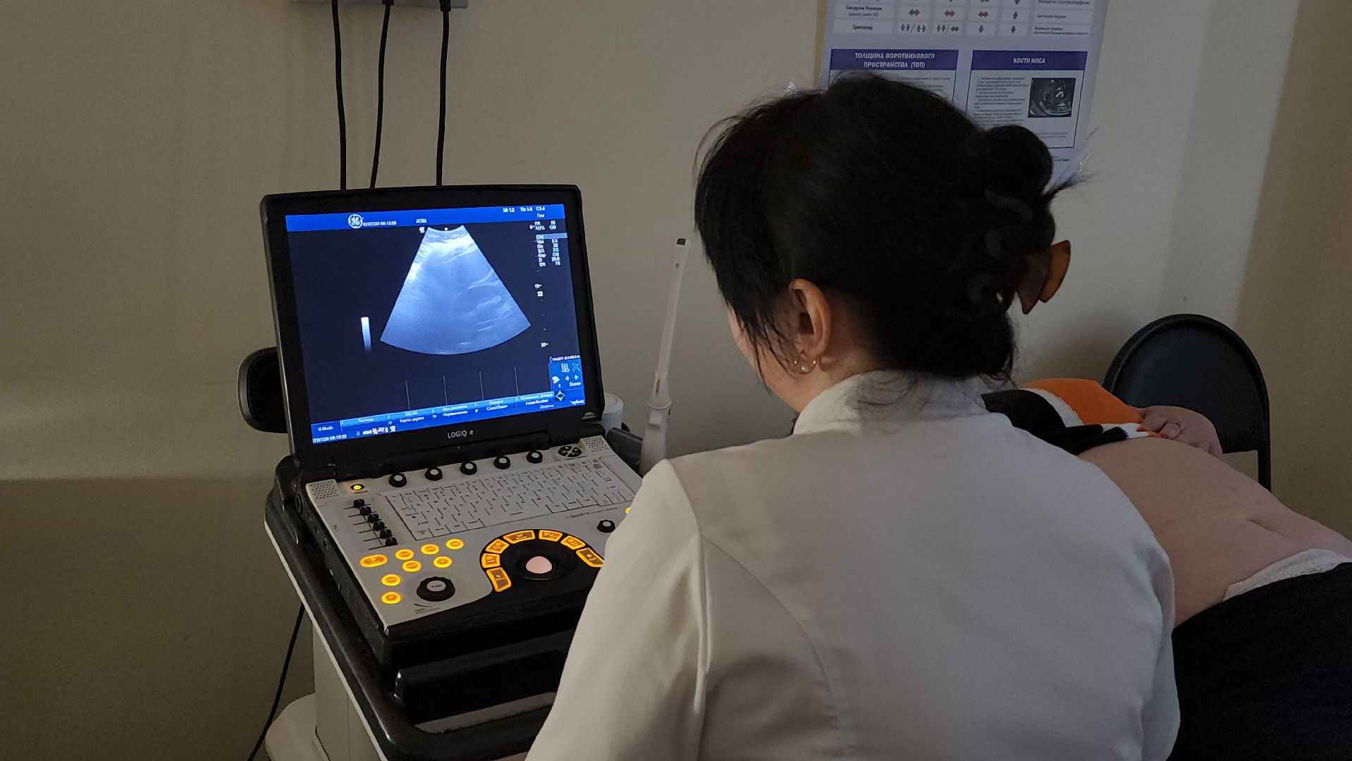 луховицы, луховицкая больница, врач узи, новый специалист, женская консультация,