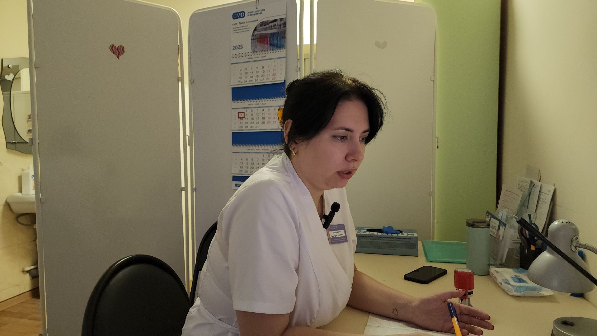 луховицы, луховицкая больница, врач узи, новый специалист, женская консультация,