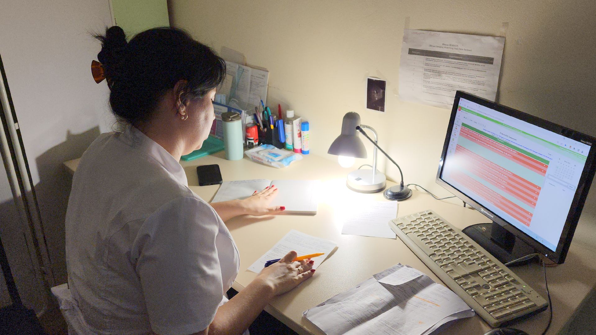 луховицы, луховицкая больница, врач узи, новый специалист, женская консультация,