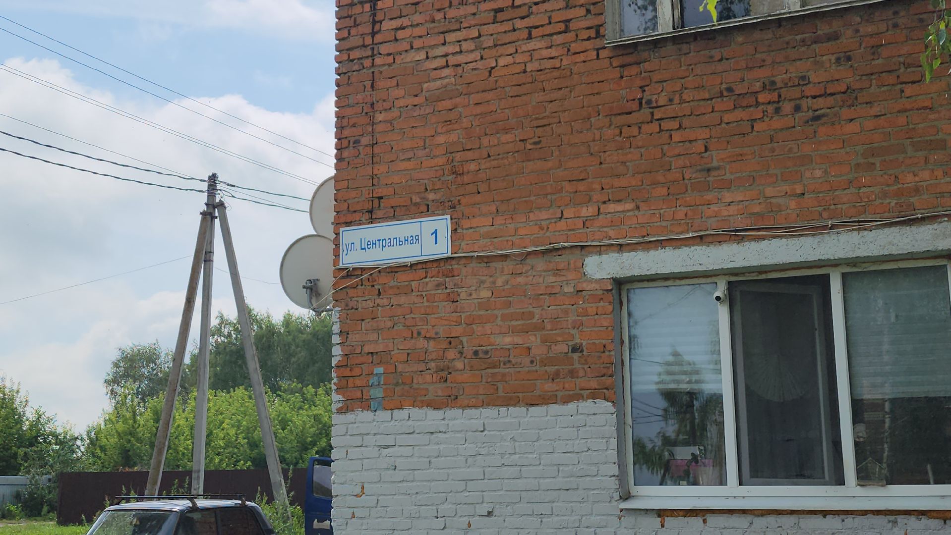 Луховицы #Благоустройство #Орешково #Капремонт ,