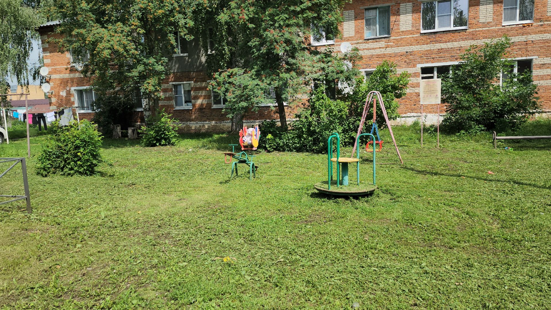 Луховицы #Благоустройство #Орешково #Капремонт ,