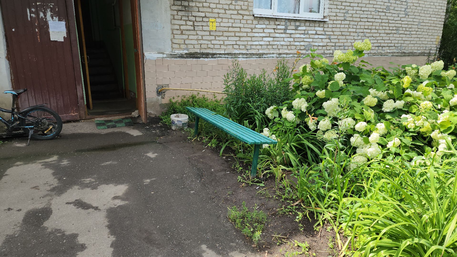 Луховицы #Благоустройство #Орешково #Капремонт ,