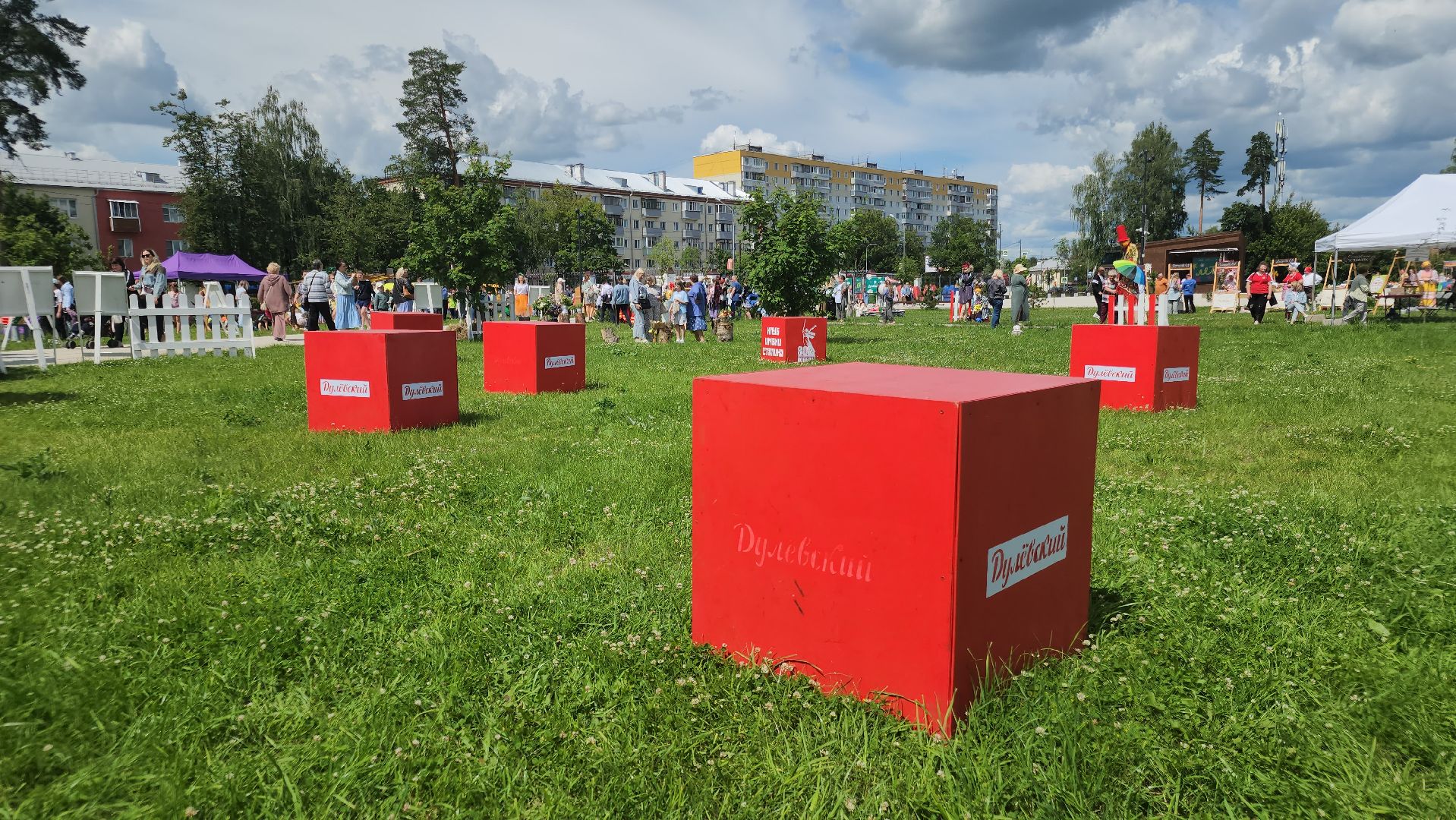 парад бабушек, вар-варенье, ликино-дулево, орехово-зуевский округ,