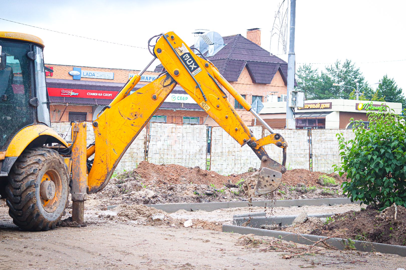 клин, общество, благоустройство,