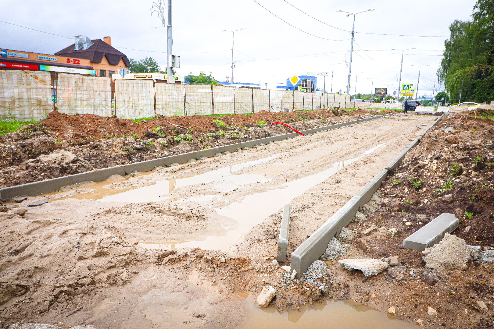 клин, общество, благоустройство,