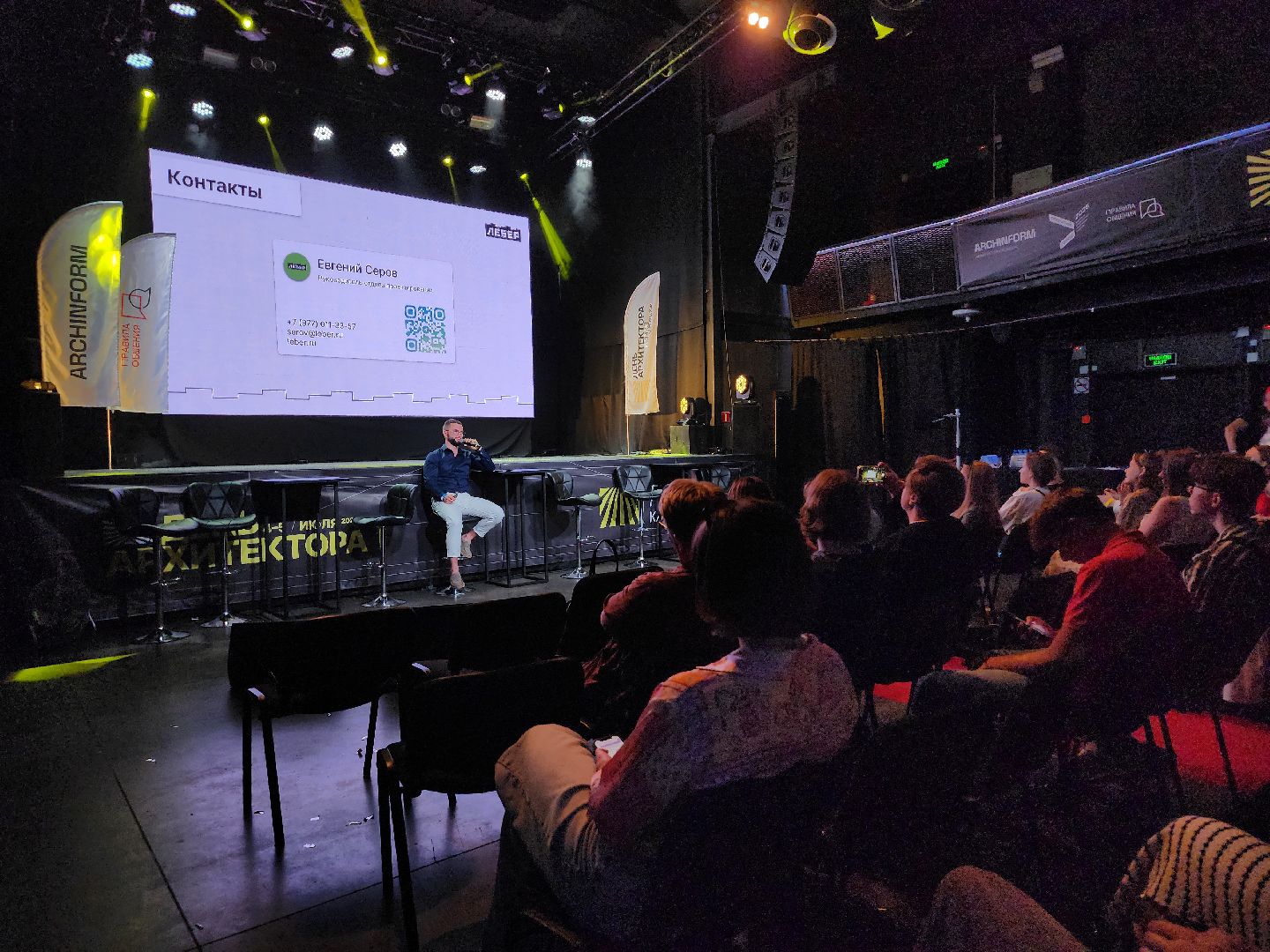 мытищи, детские площадки,