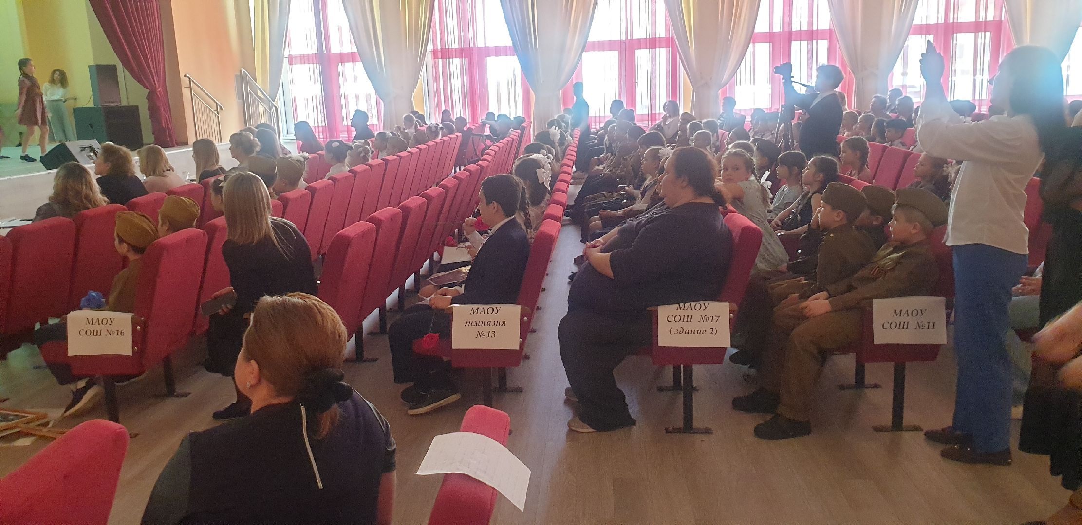 Долгопрудный, школы, конкурс, песня