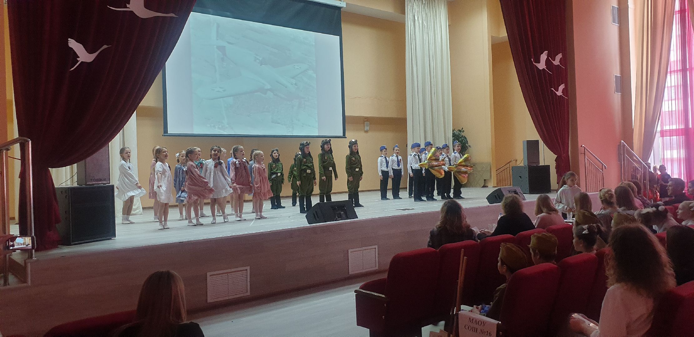 Долгопрудный, школы, конкурс, песня